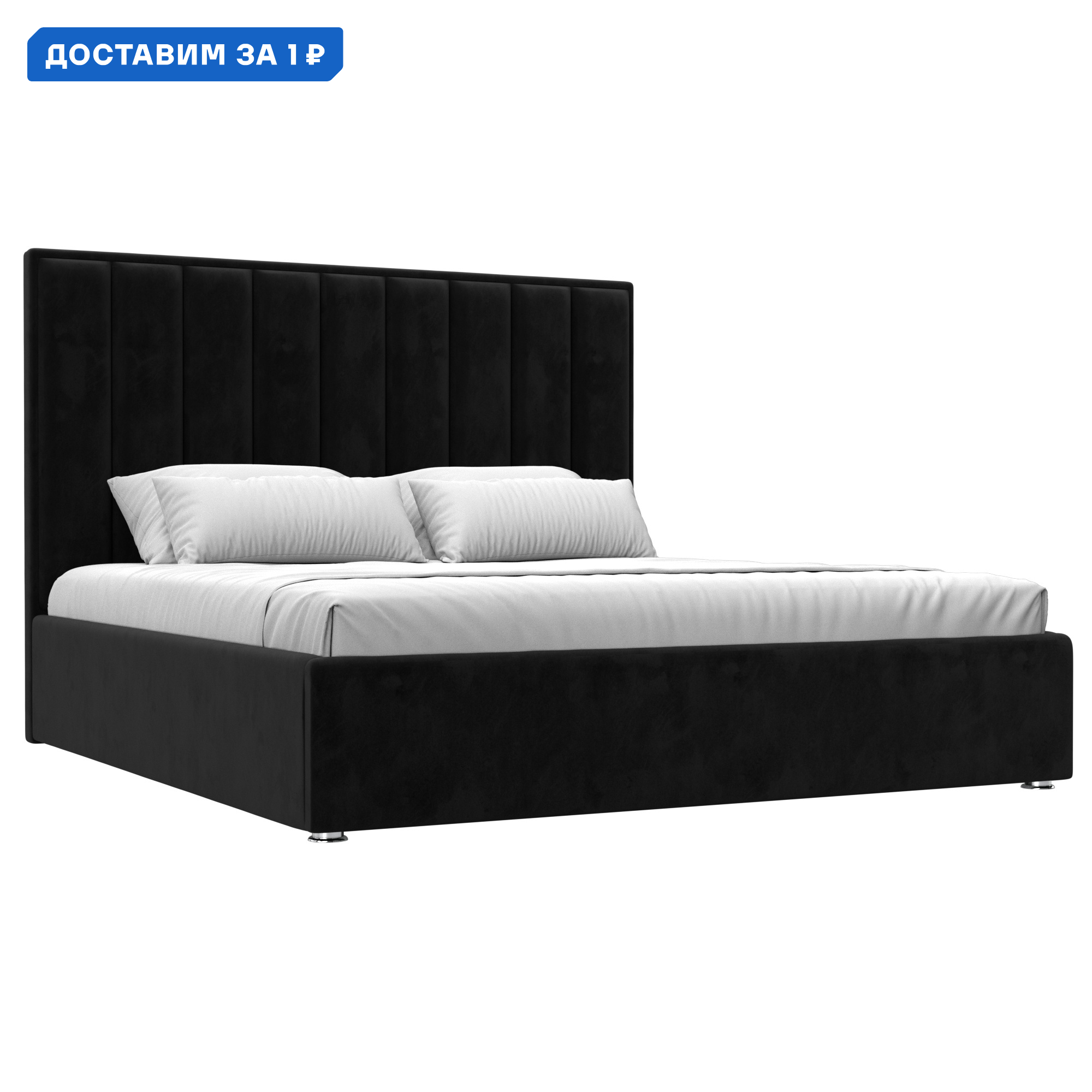 Изображение товара Кровать Афродита 180 Лига диванов 120583 195x130x213 см велюр цвет черный