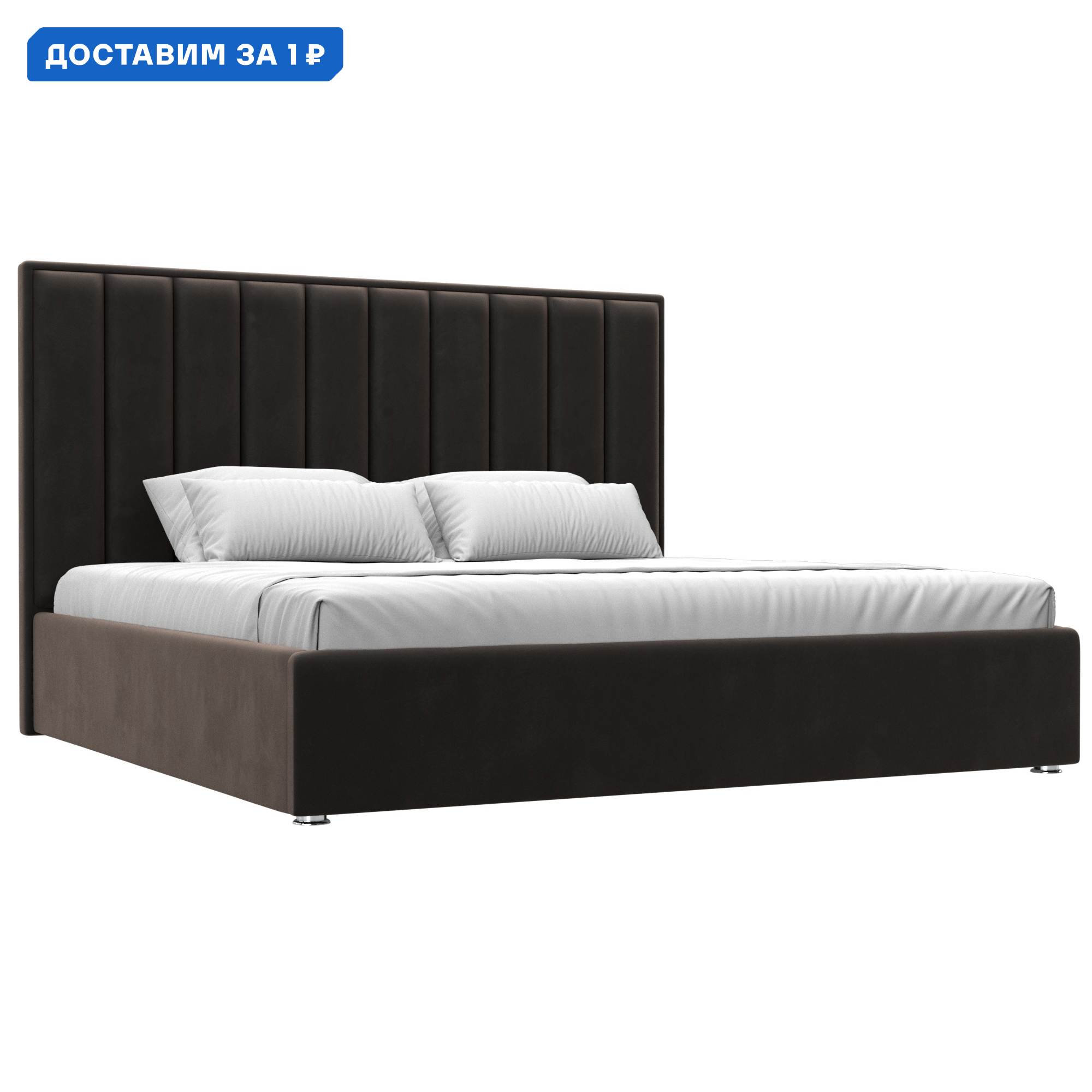 Изображение товара Кровать Афродита 200 с подъемным механизмом коричневая