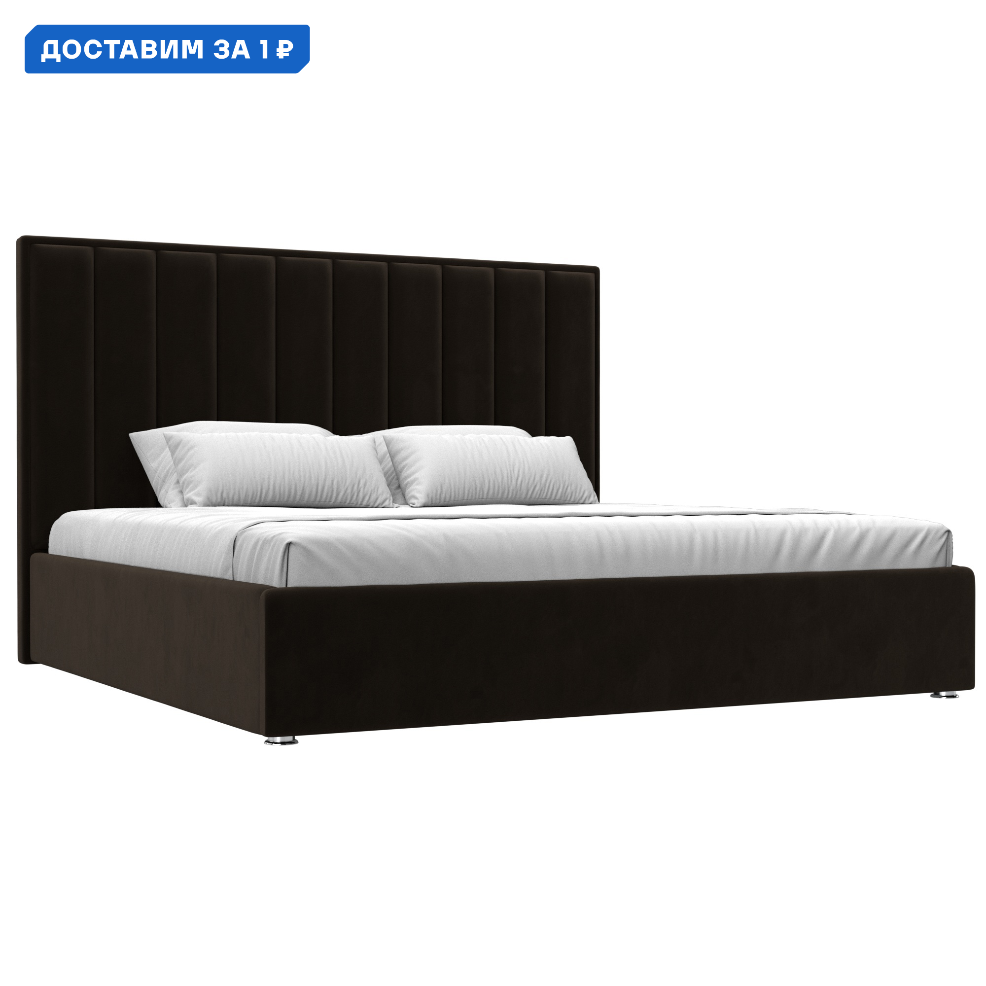 Изображение товара Кровать Афродита 200 Лига диванов современная коричневая с ящиком и подъемным механизмом