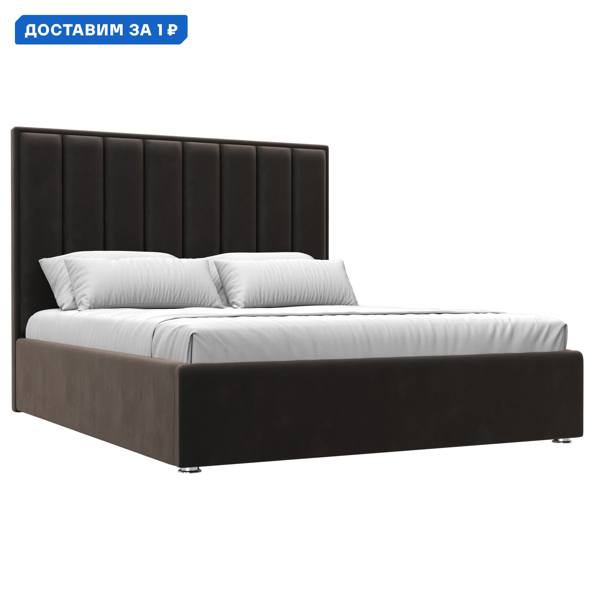 Изображение товара Кровать Афродита 160 для двух человек с ящиком и подъемным механизмом