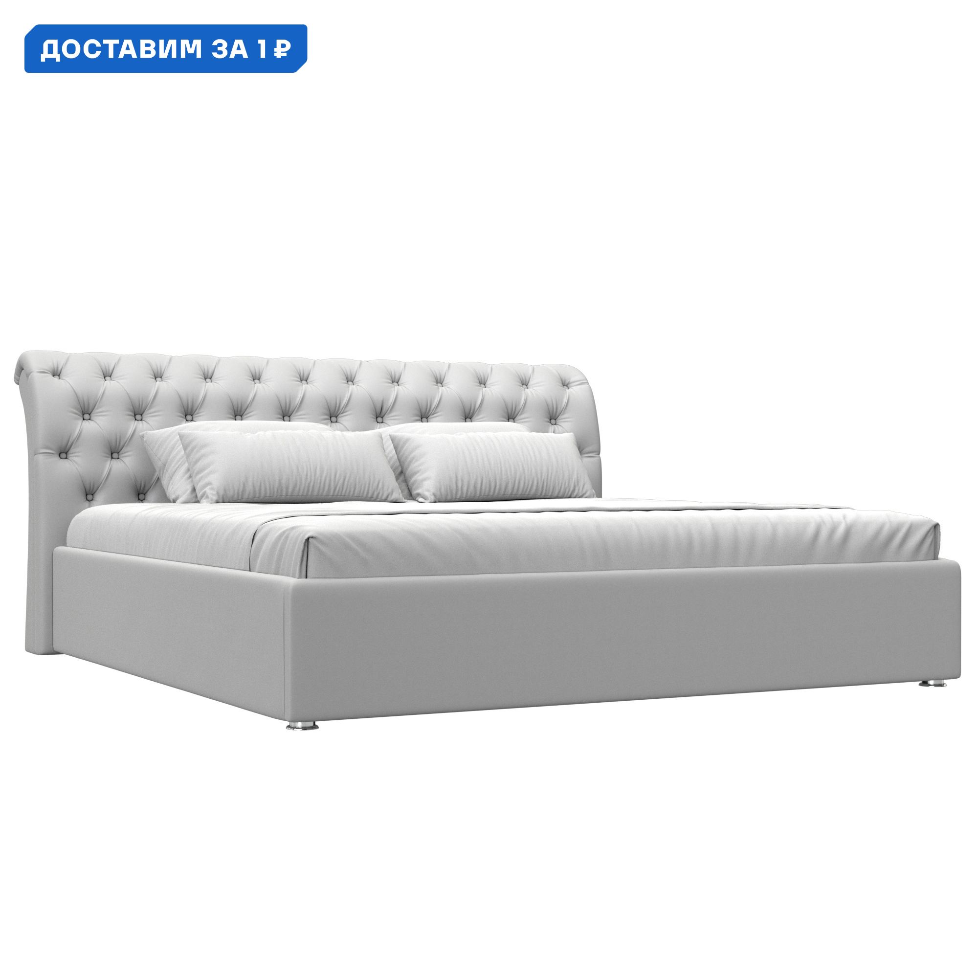 Изображение товара Кровать Сицилия 200 Лига диванов белая с ящиком и подъемным механизмом