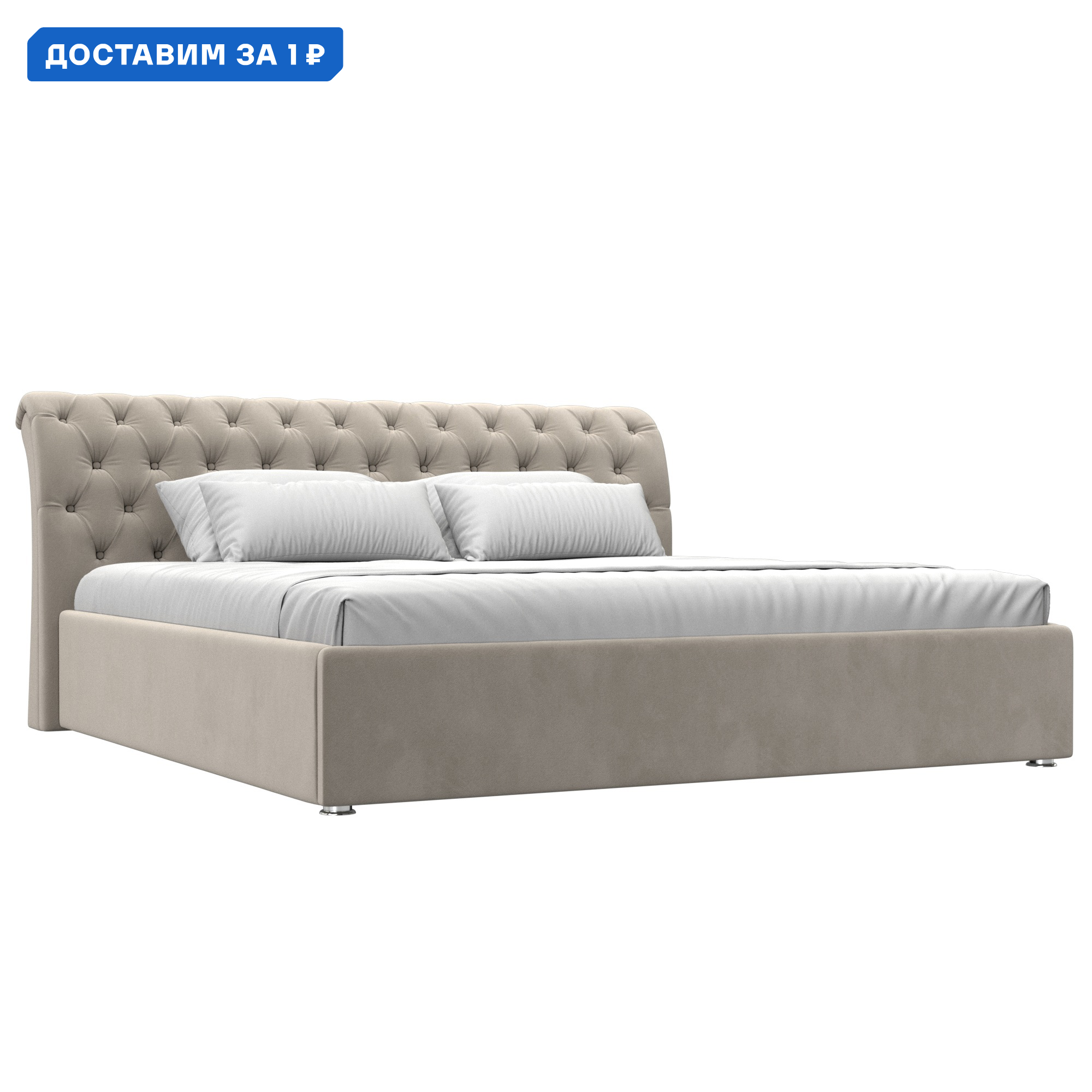 Изображение товара Кровать Сицилия 200 Лига диванов, бежевый, 224x110x239 см