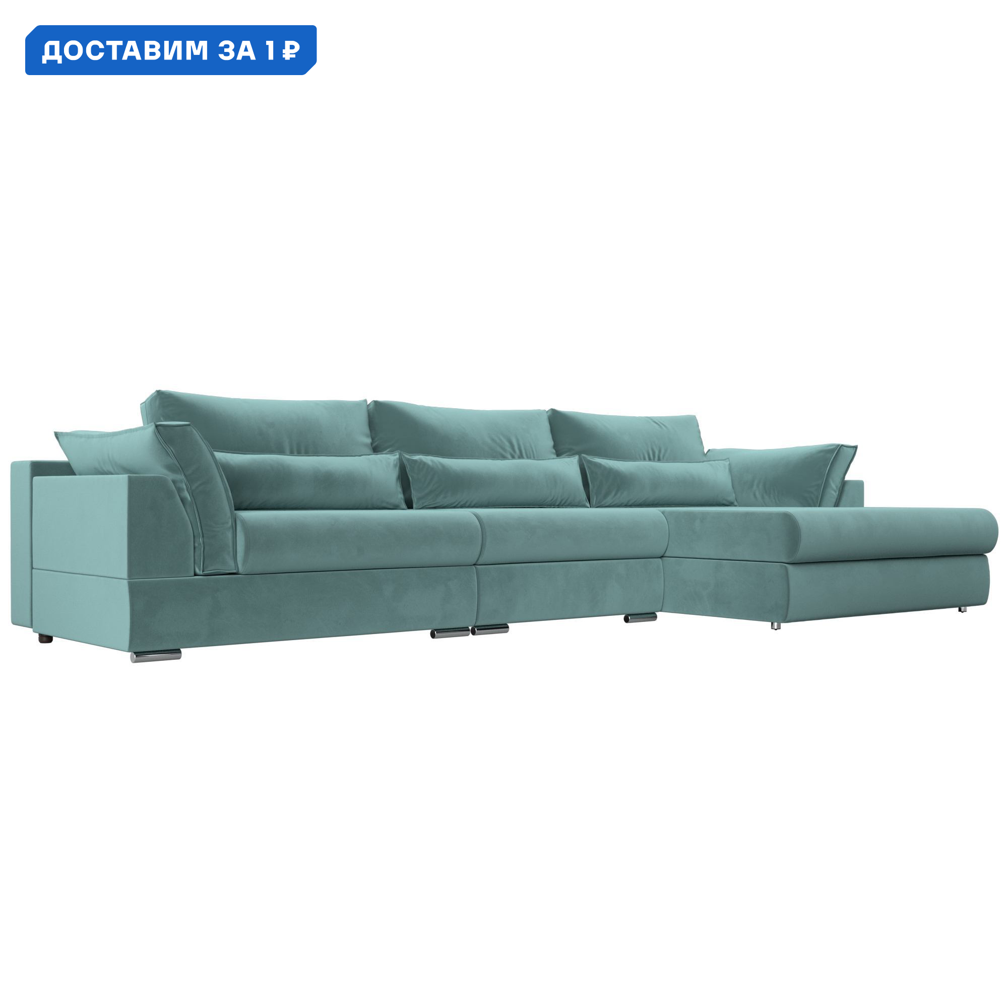 Изображение товара Диван угловой Пекин Long угол правый Лига диванов 115424 372x90x189 см велюр цвет бирюзовый
