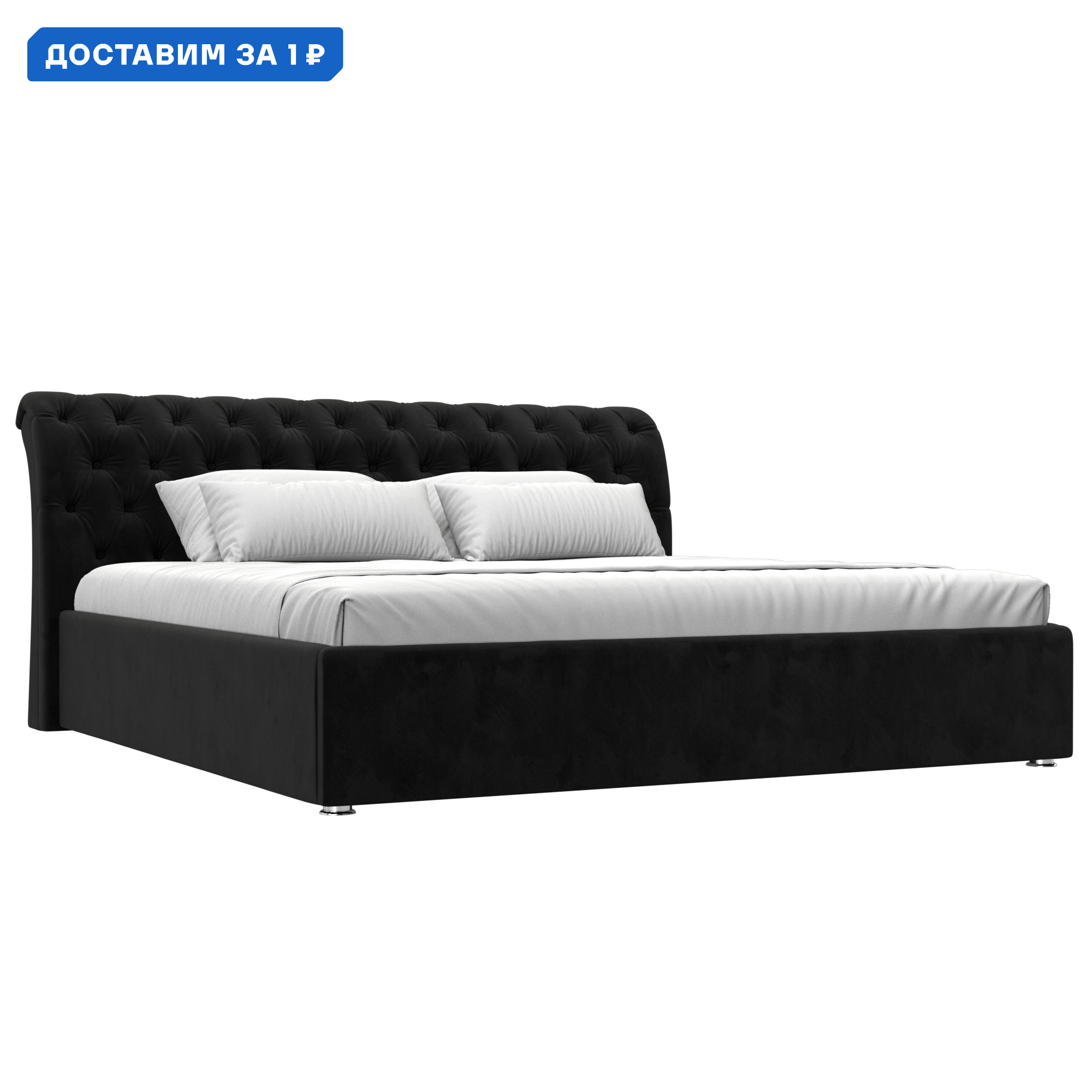 Изображение товара Кровать Сицилия 200 Лига диванов с ящиком в черном цвете 224x110x239 см