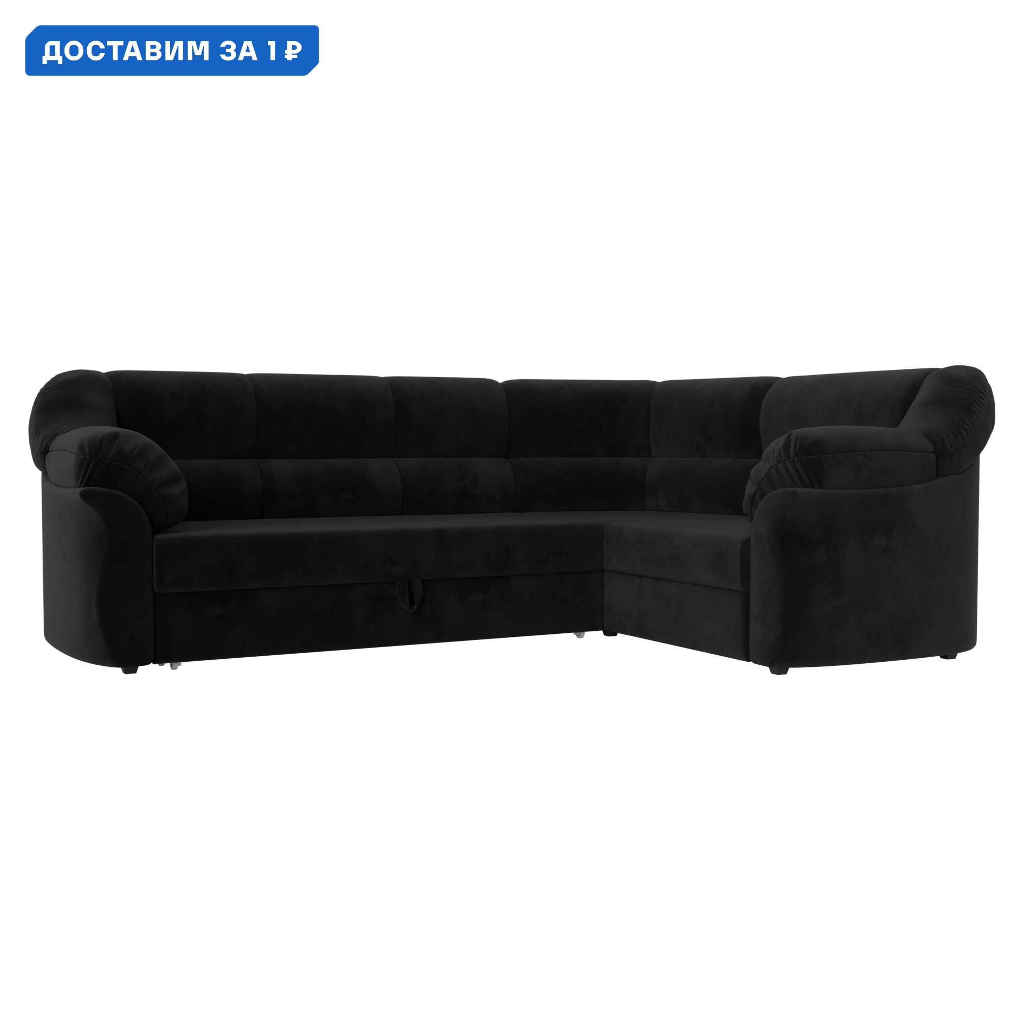 Изображение товара Угловой диван Карнелла правый угол Лига диванов велюр 260x182 см черный
