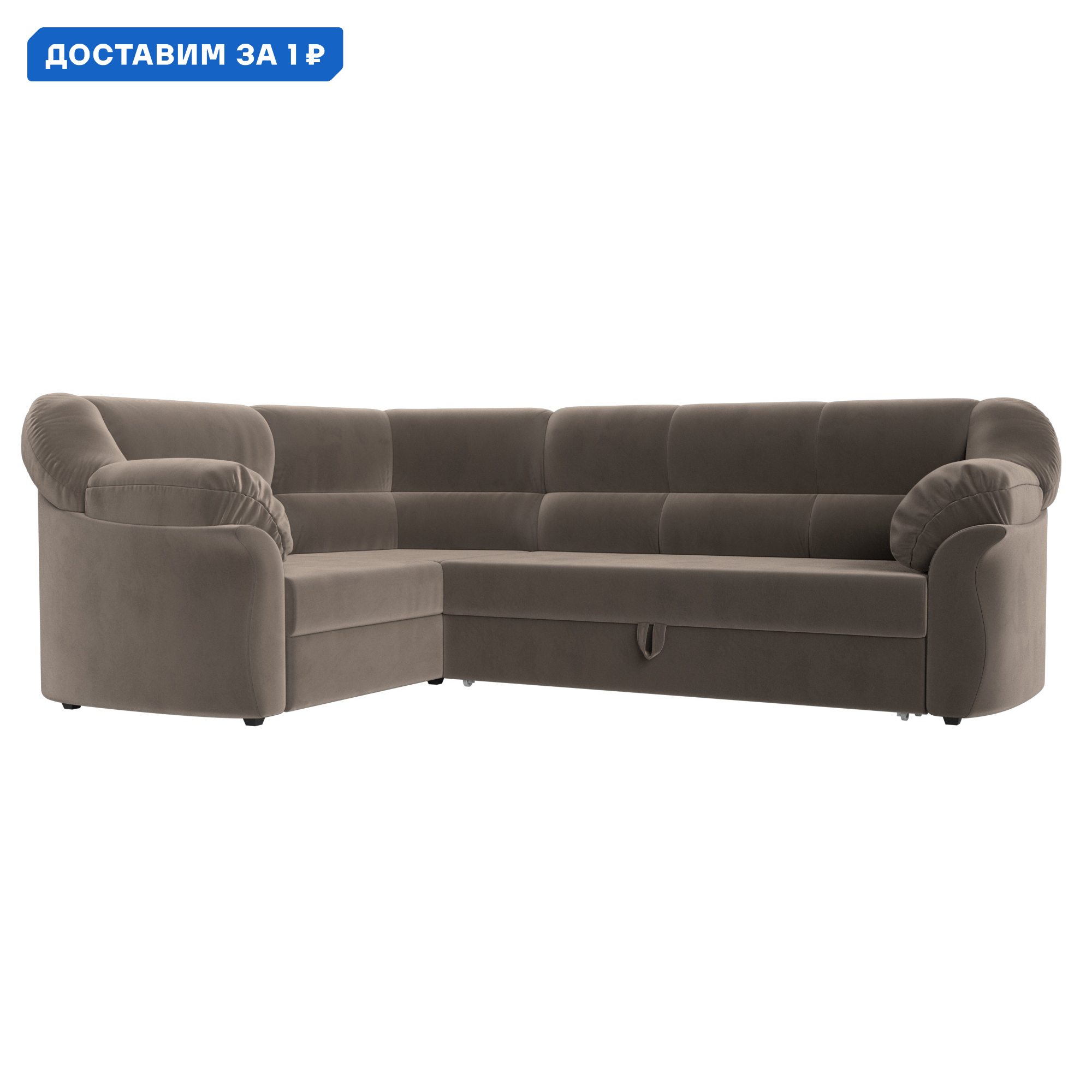 Изображение товара Диван угловой Карнелла левый угол 260x93x182 см велюр коричневый