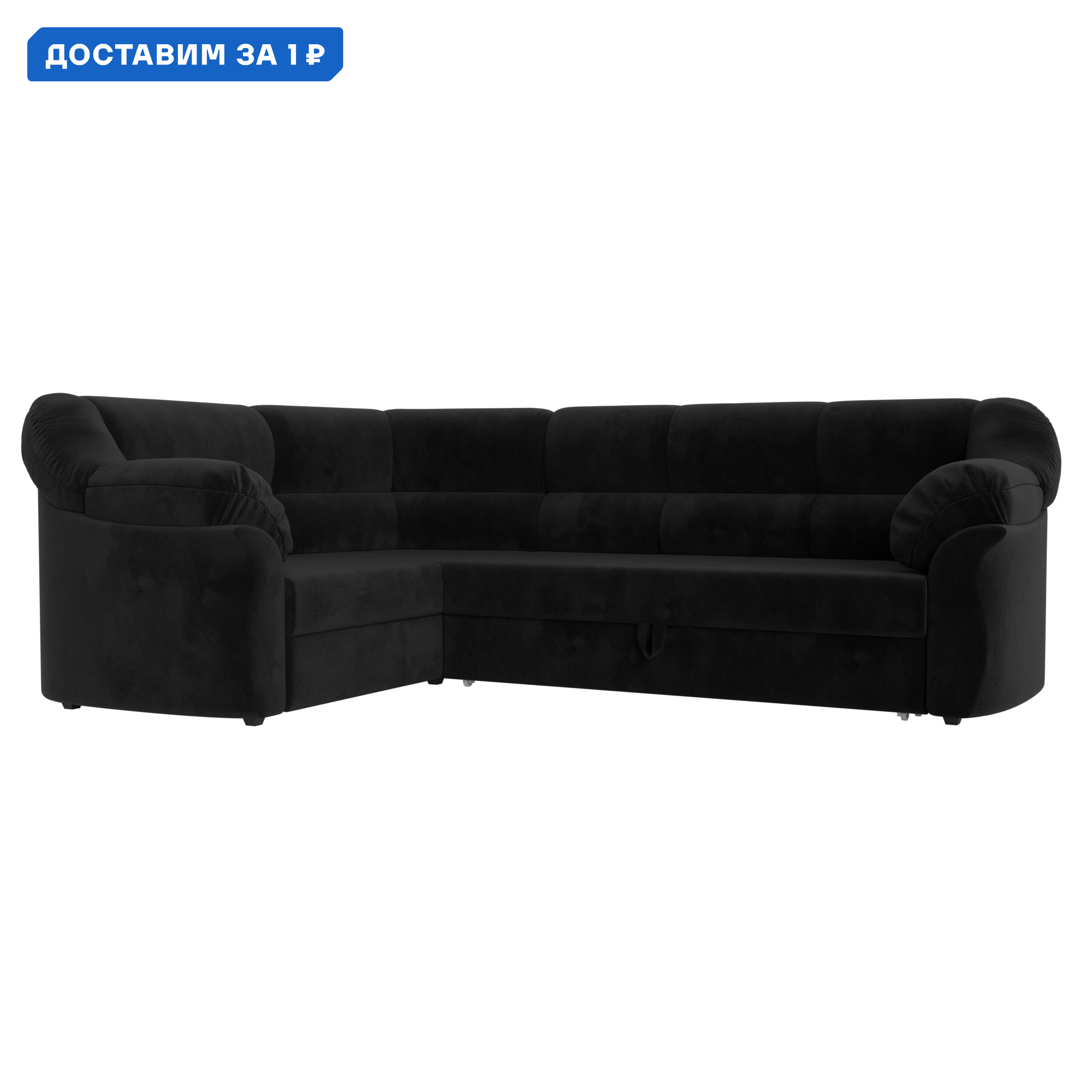 Изображение товара Диван угловой Карнелла левый угол Лига диванов 109576L 260x93x182 см велюр цвет черный
