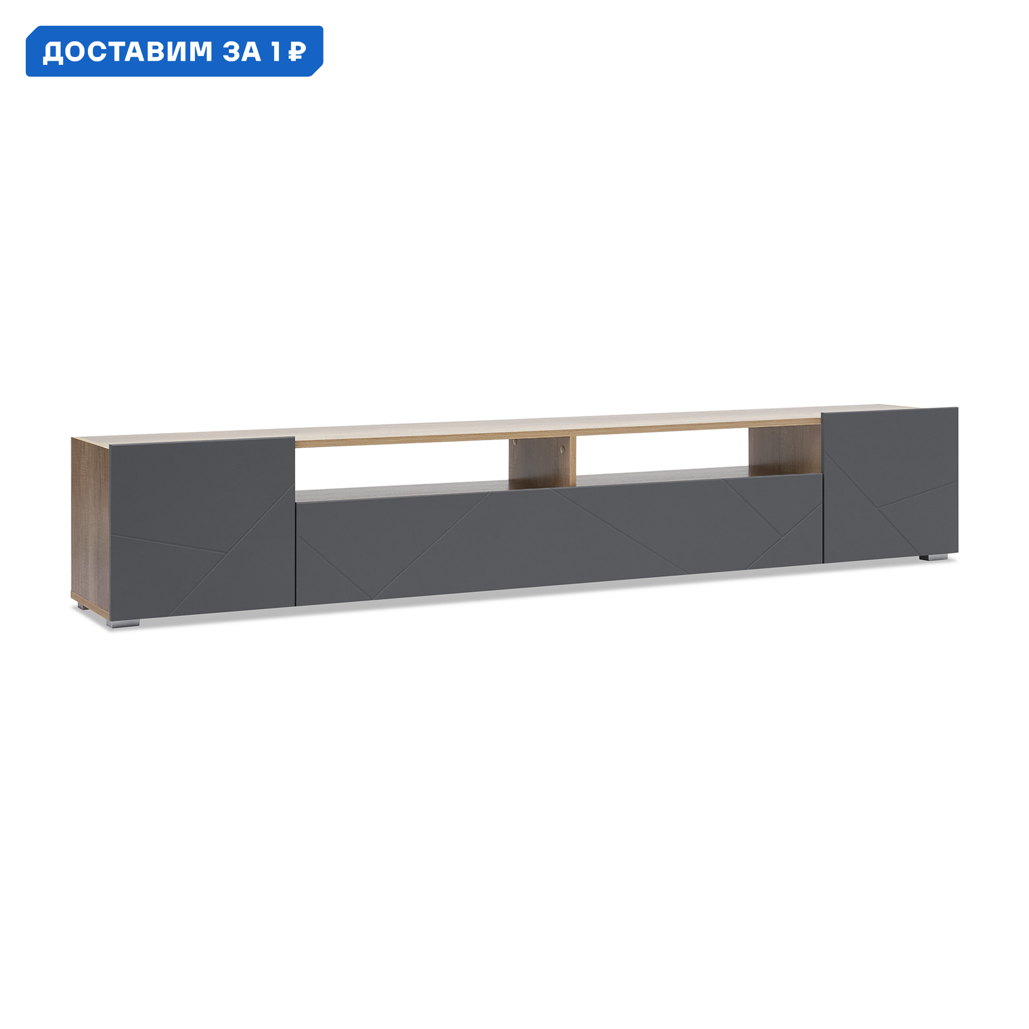 Изображение товара Тумба под телевизор Олимп П00335597 213x38.2x35 см ЛДСП цвет графит