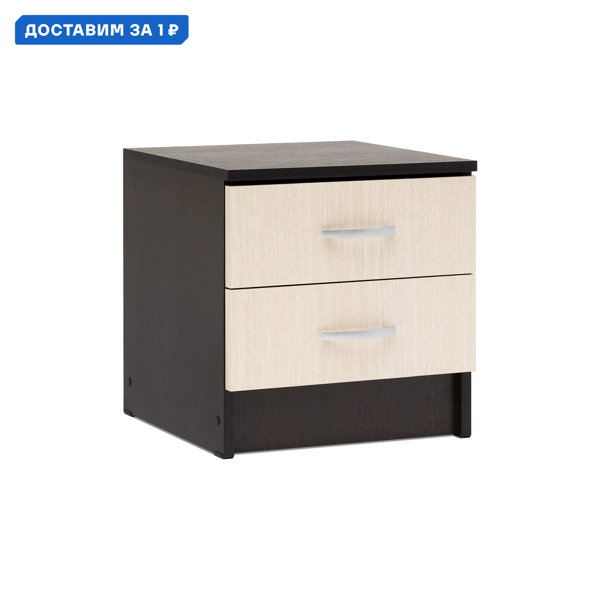 Изображение товара Тумба прикроватная Интерьер-центр 40х42х42 см 2 ящика Венеже/дуб белфорт
