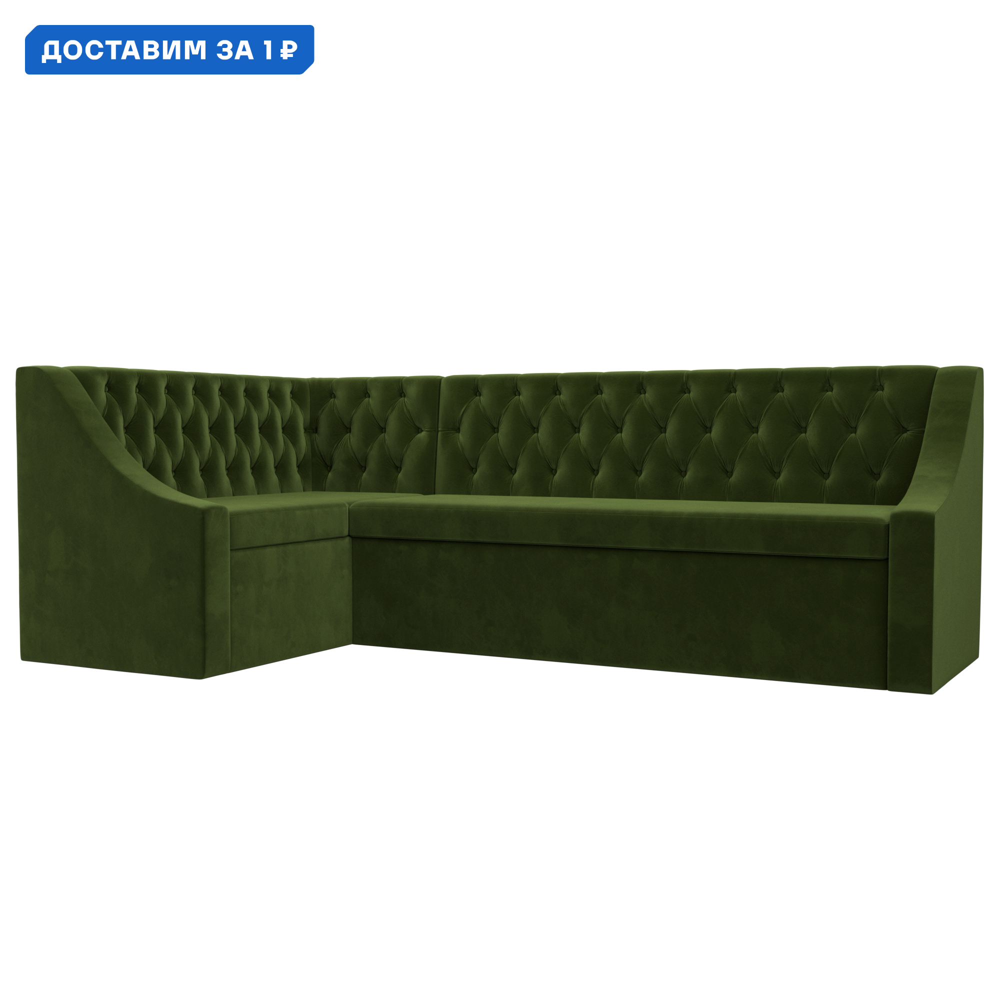 Изображение товара Диван кухонный угловой Мерлин левый угол Лига диванов 100451L 200x88x130 см микровельвет цвет зеленый