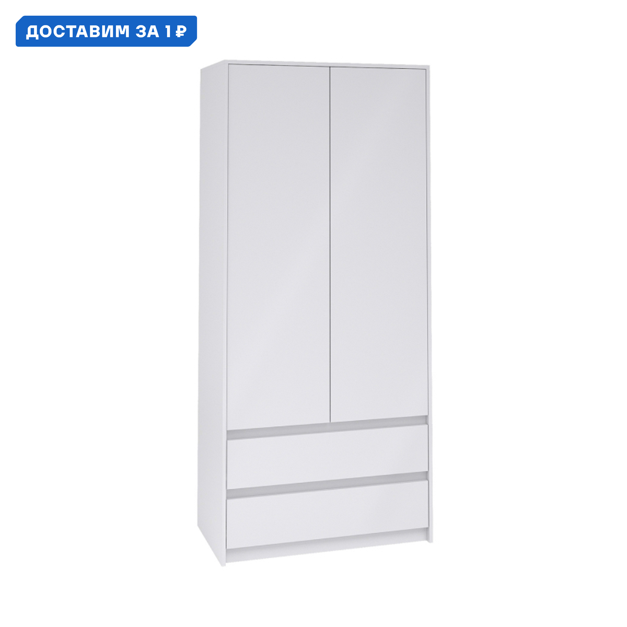 Изображение товара Шкаф Интерьер-Центр 90x200x50 см серый из ЛДСП