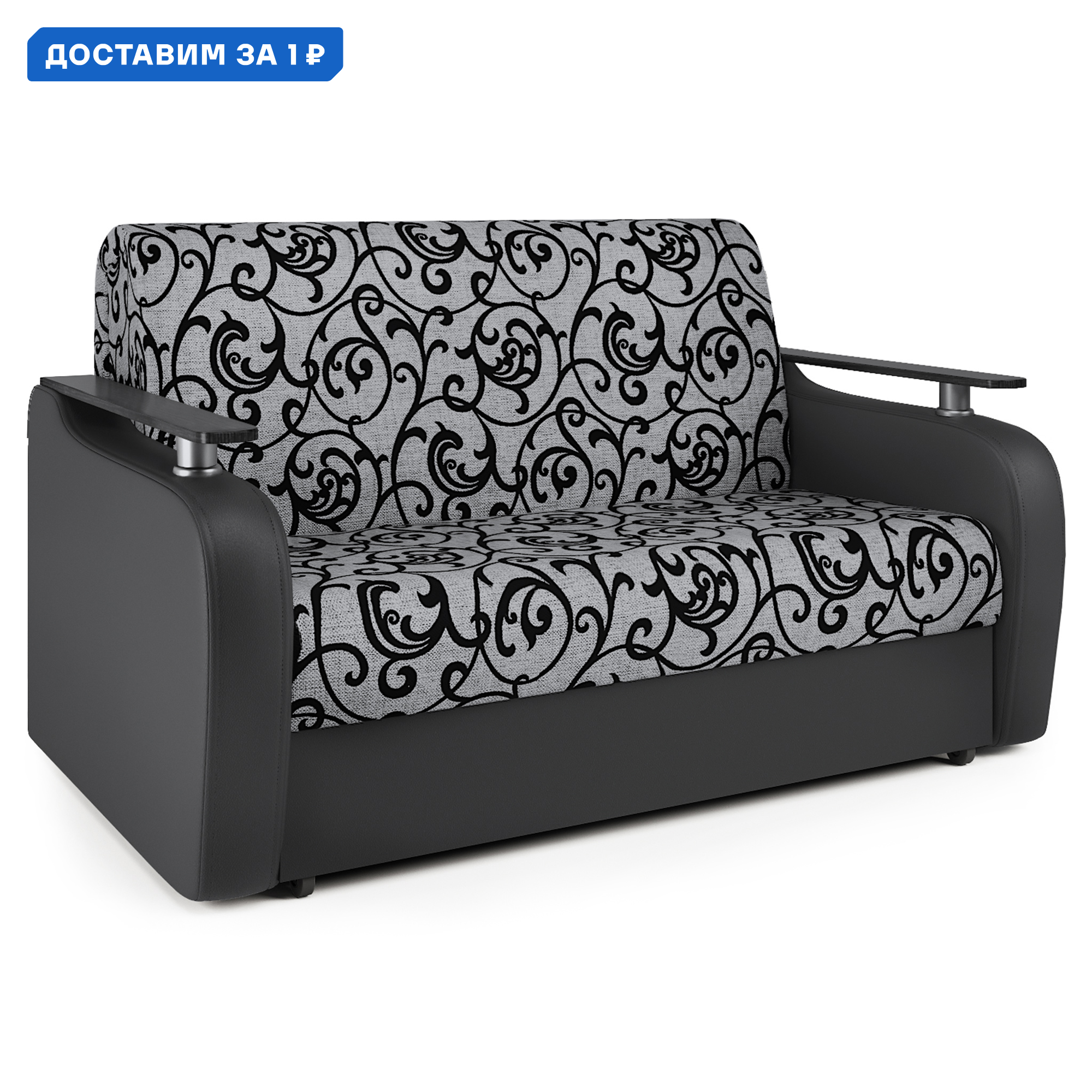 Изображение товара Диван аккордеон Гранд Д 160 с ящиком для белья и кожаной обивкой