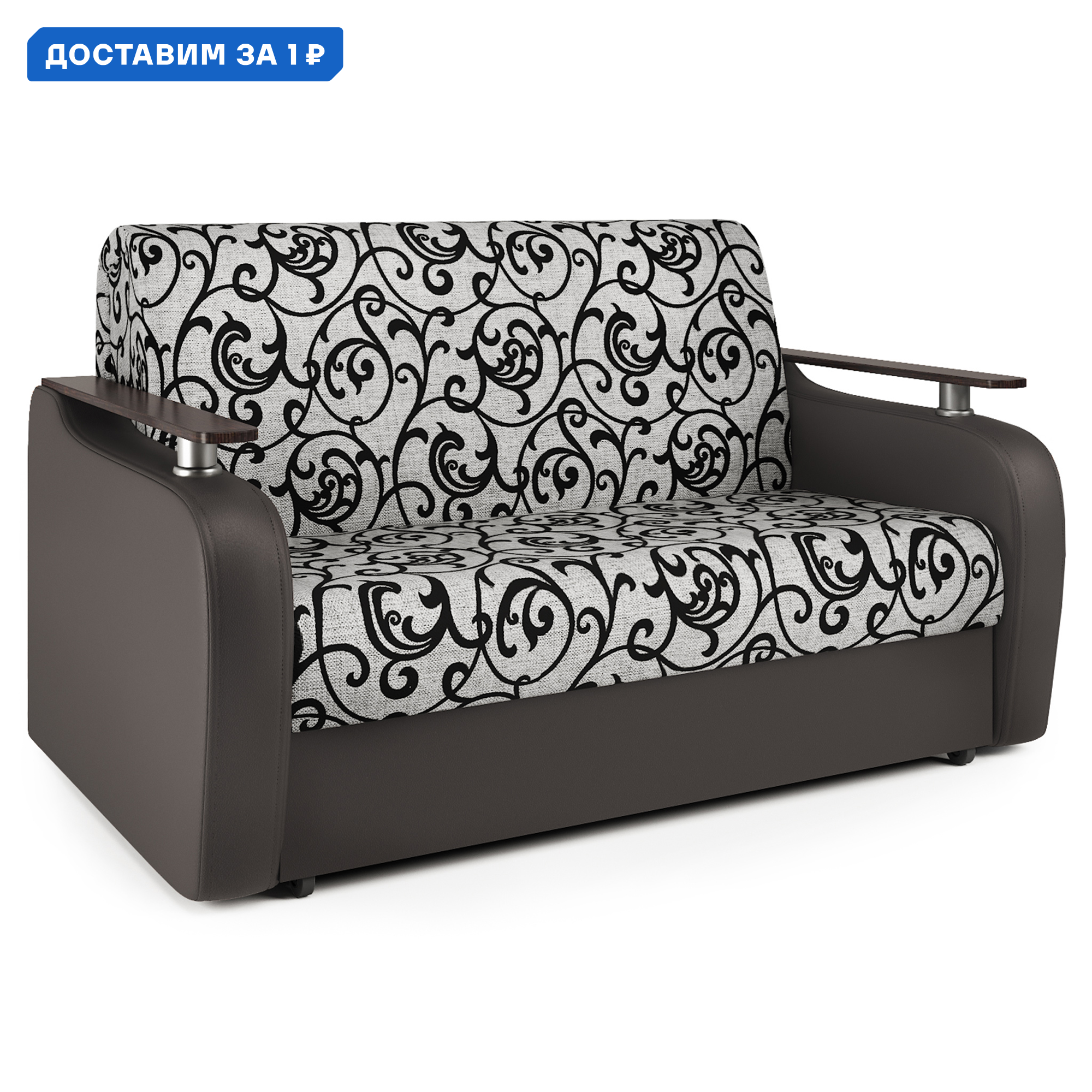 Изображение товара Диван аккордеон Гранд Д 160 коричневый с ящиком и механизмом аккордеон