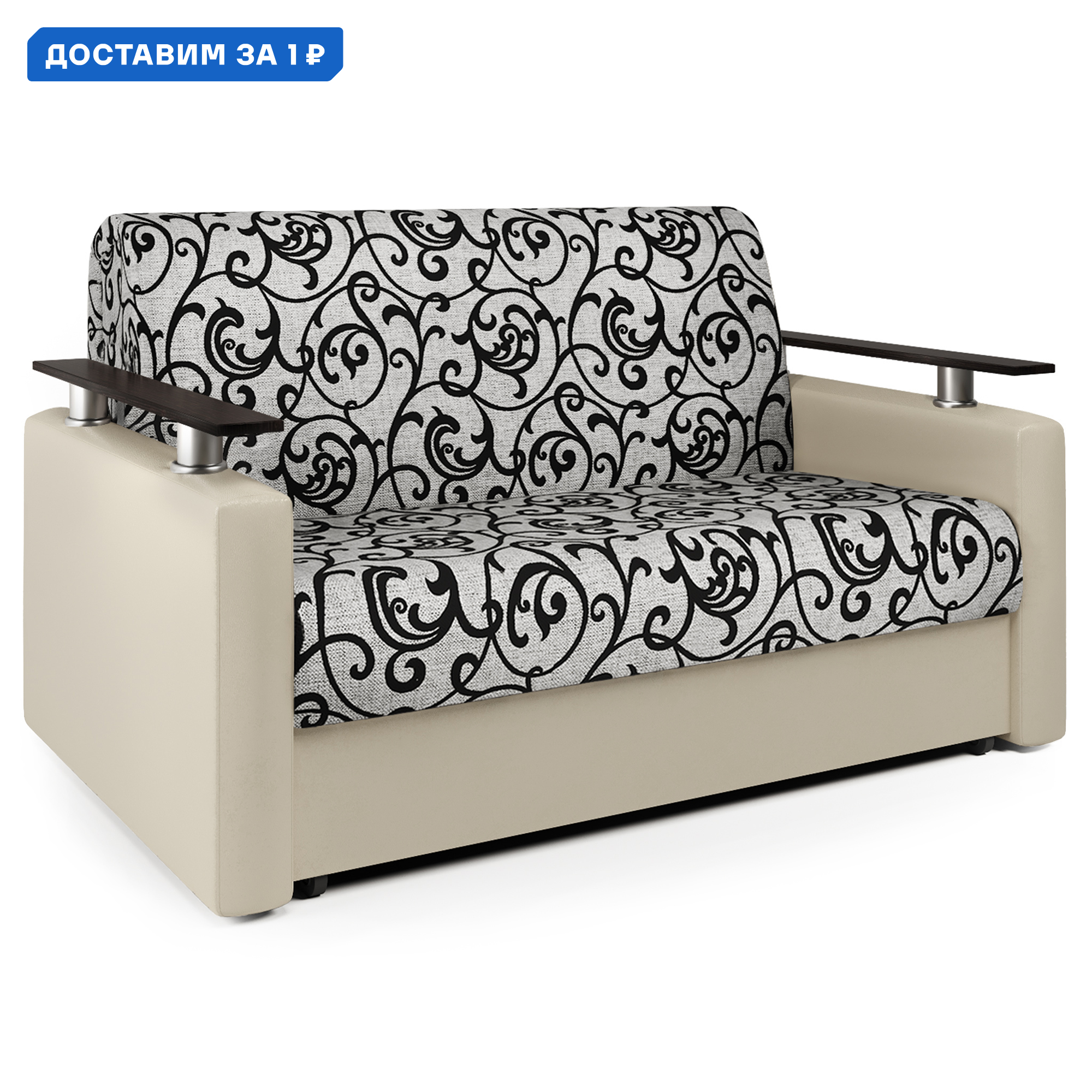 Изображение товара Диван-кровать Шарм 160 с механизмом аккордеон, серый шенилл