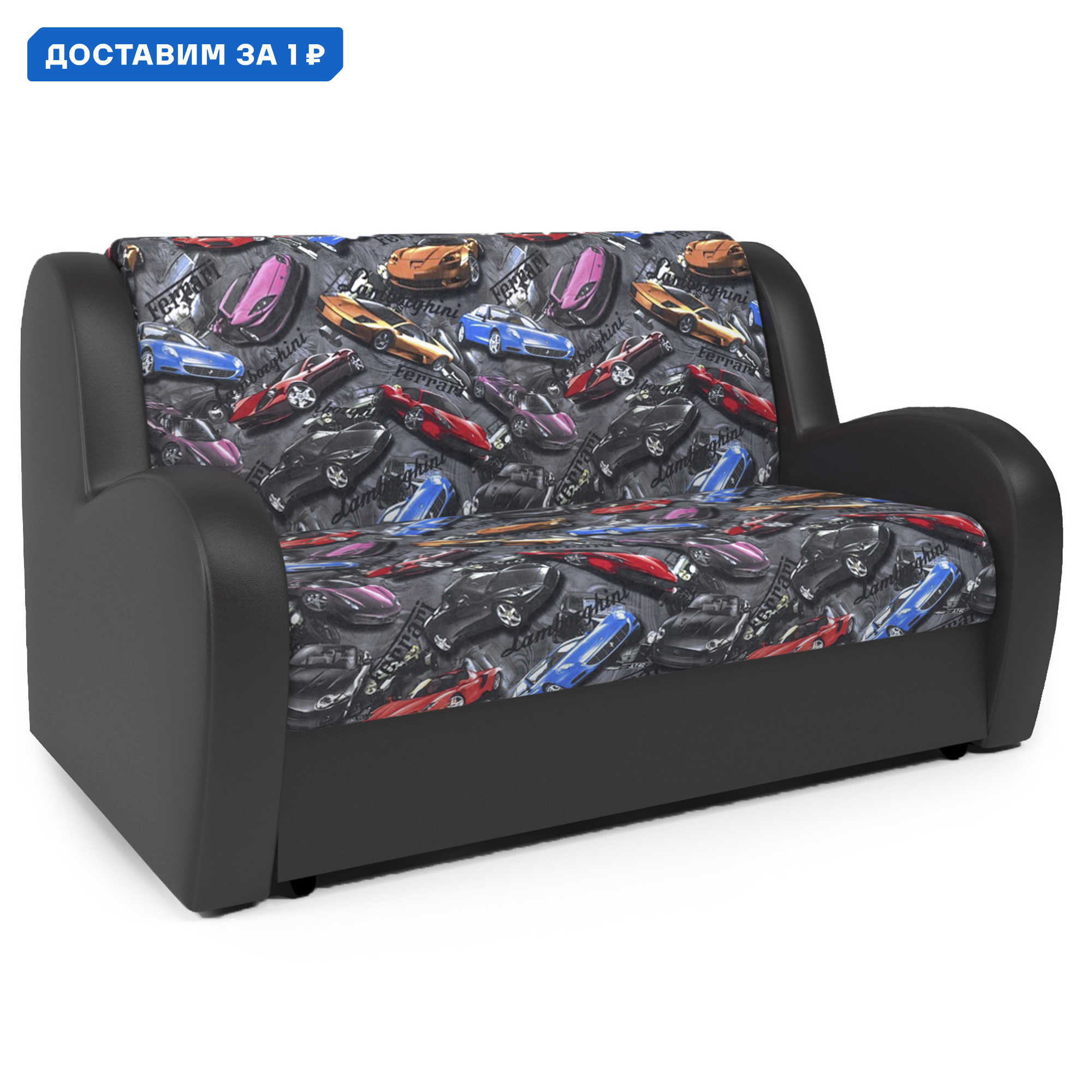 Изображение товара Диван-кровать Барон 140x180 см велюр коричневый мебельная Россия