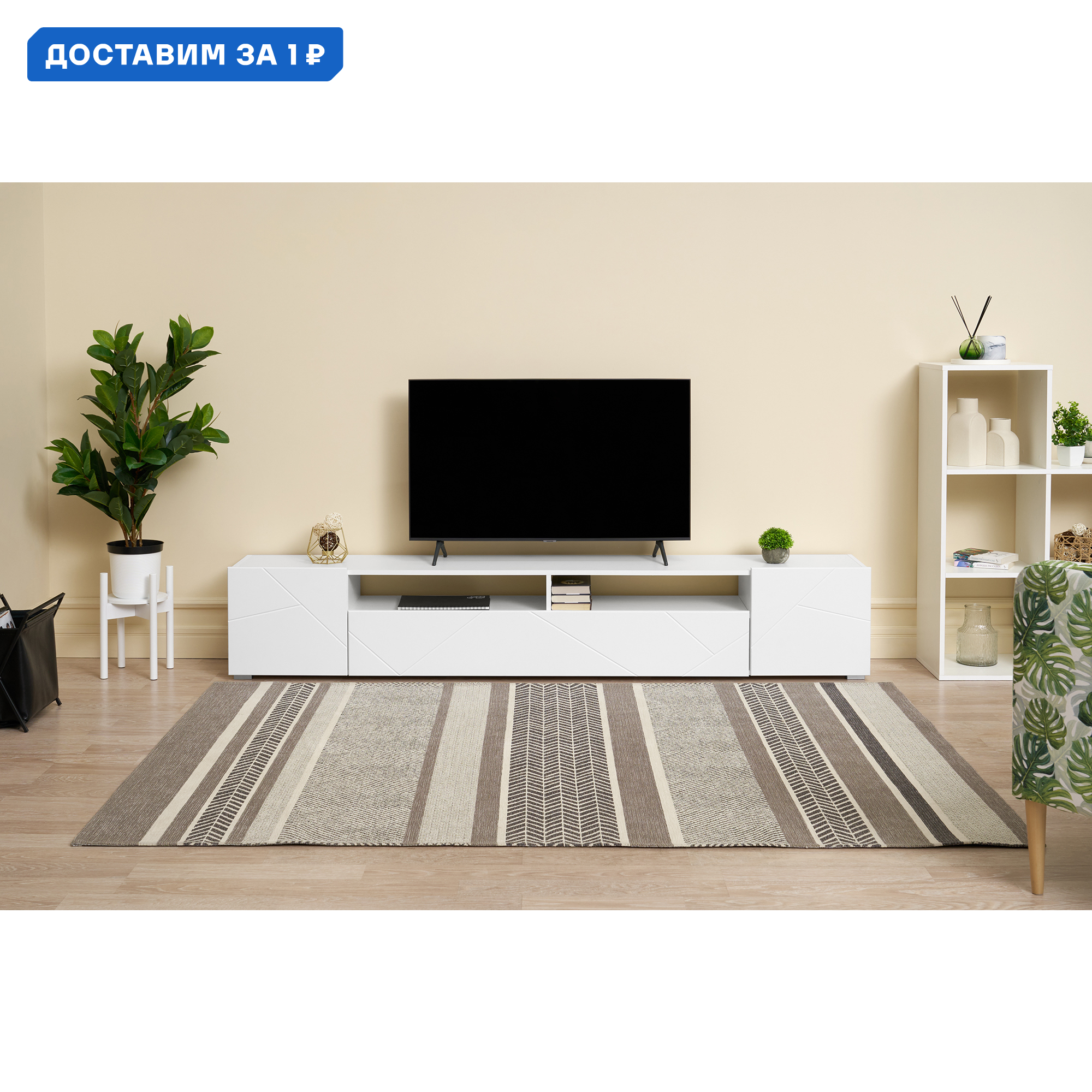 Изображение товара Тумба под телевизор Олимп П00335595 213x38.2x35 см белая классическая мебель