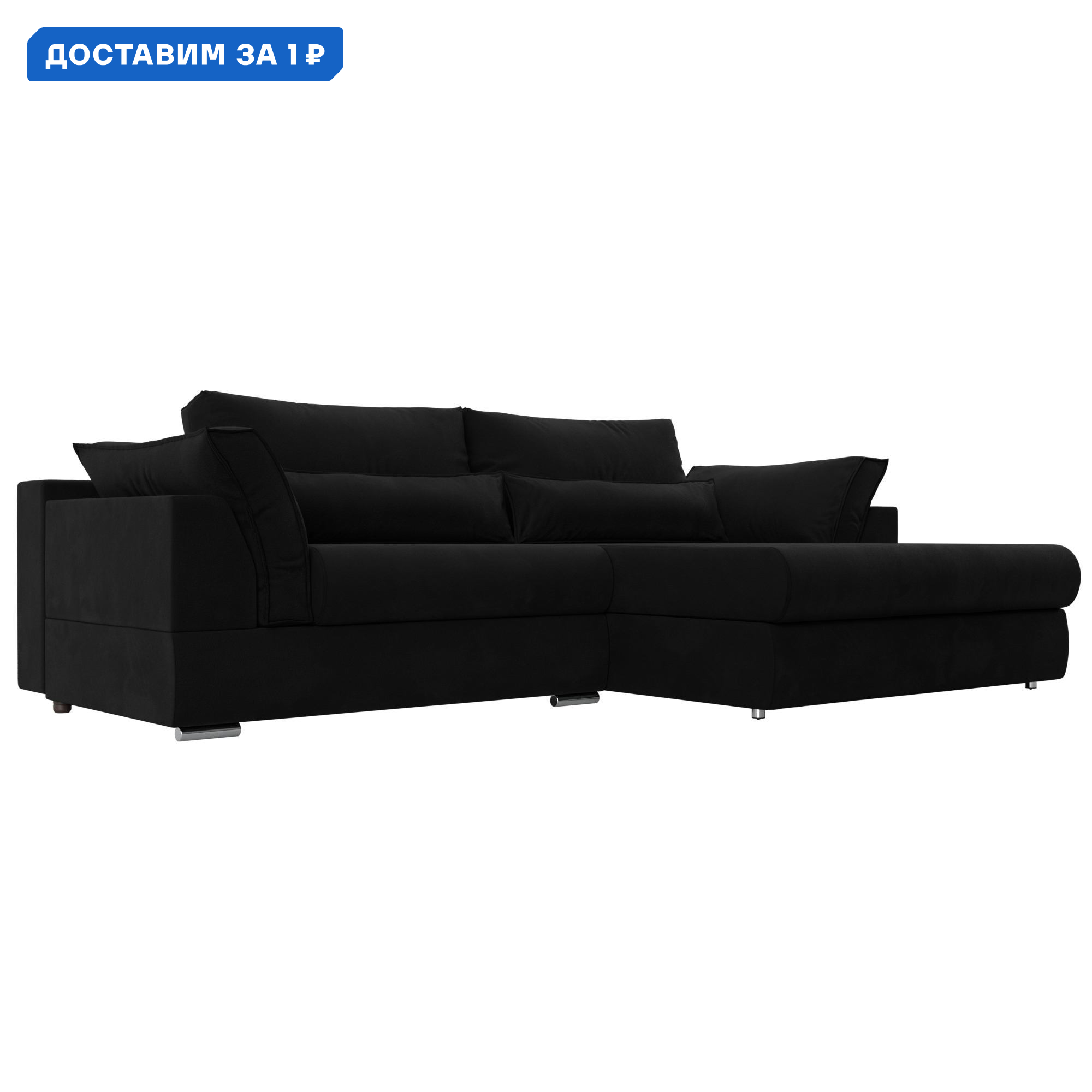 Изображение товара Диван угловой Пекин угол правый Лига диванов 115415 272x90x189 см микровельвет цвет черный