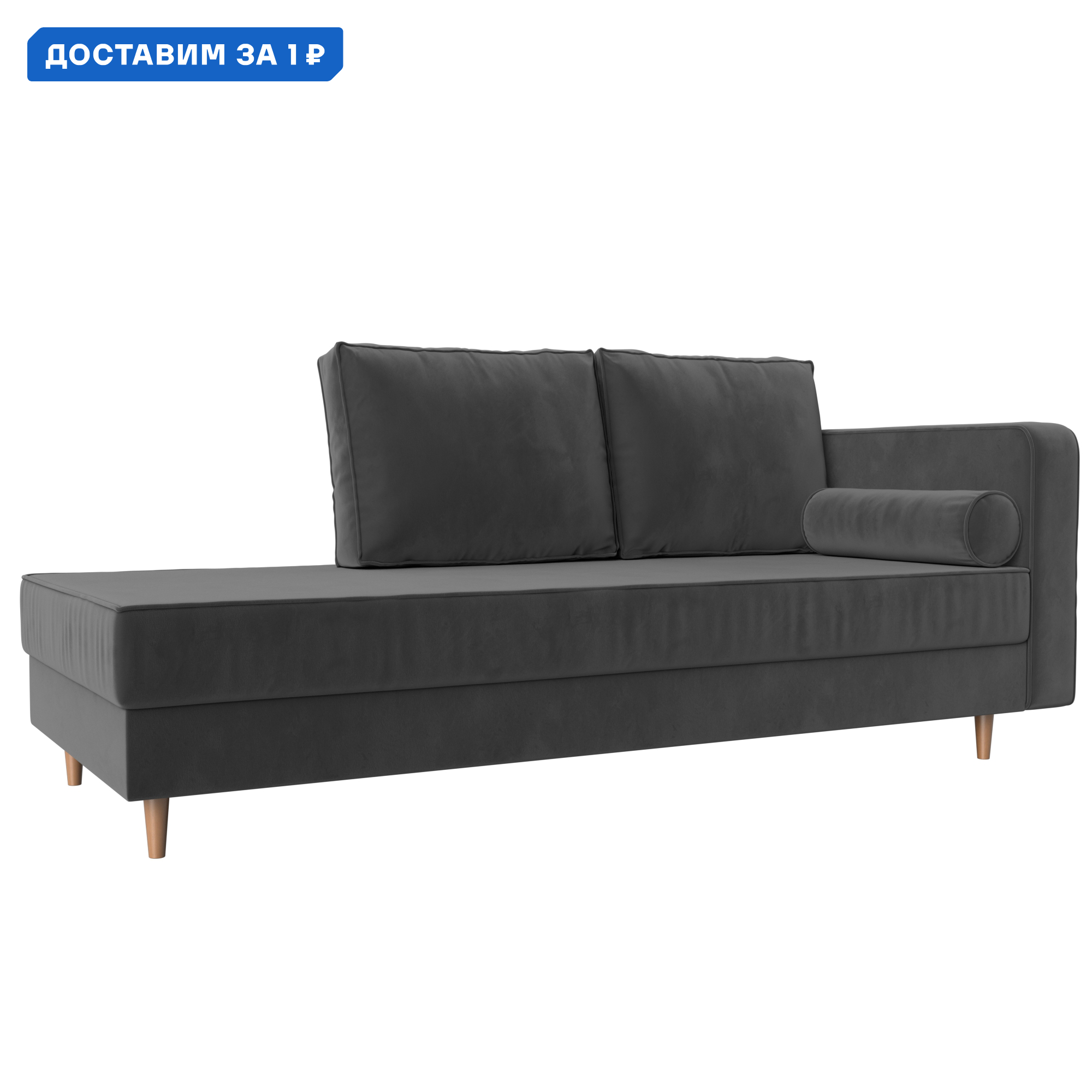 Изображение товара Кушетка правая Лига диванов Прайм из велюра с ящиками и деревянными ножками