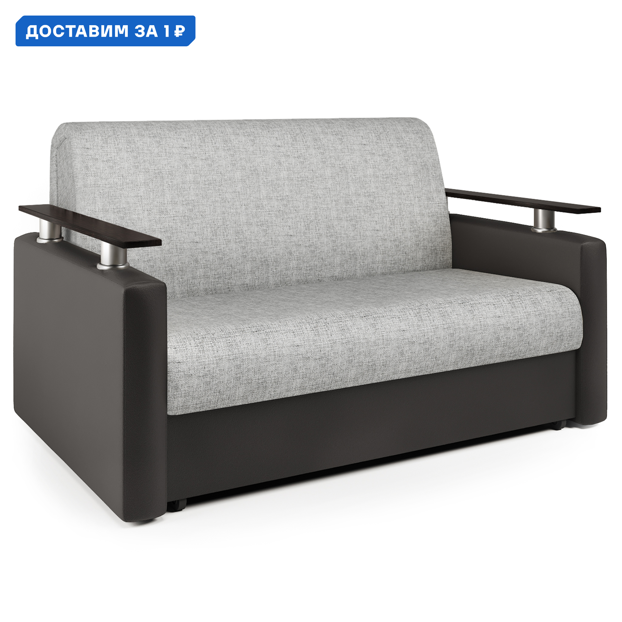 Изображение товара Диван-кровать Шарм 160 180x95x110 см шенилл цвет серый 190422236