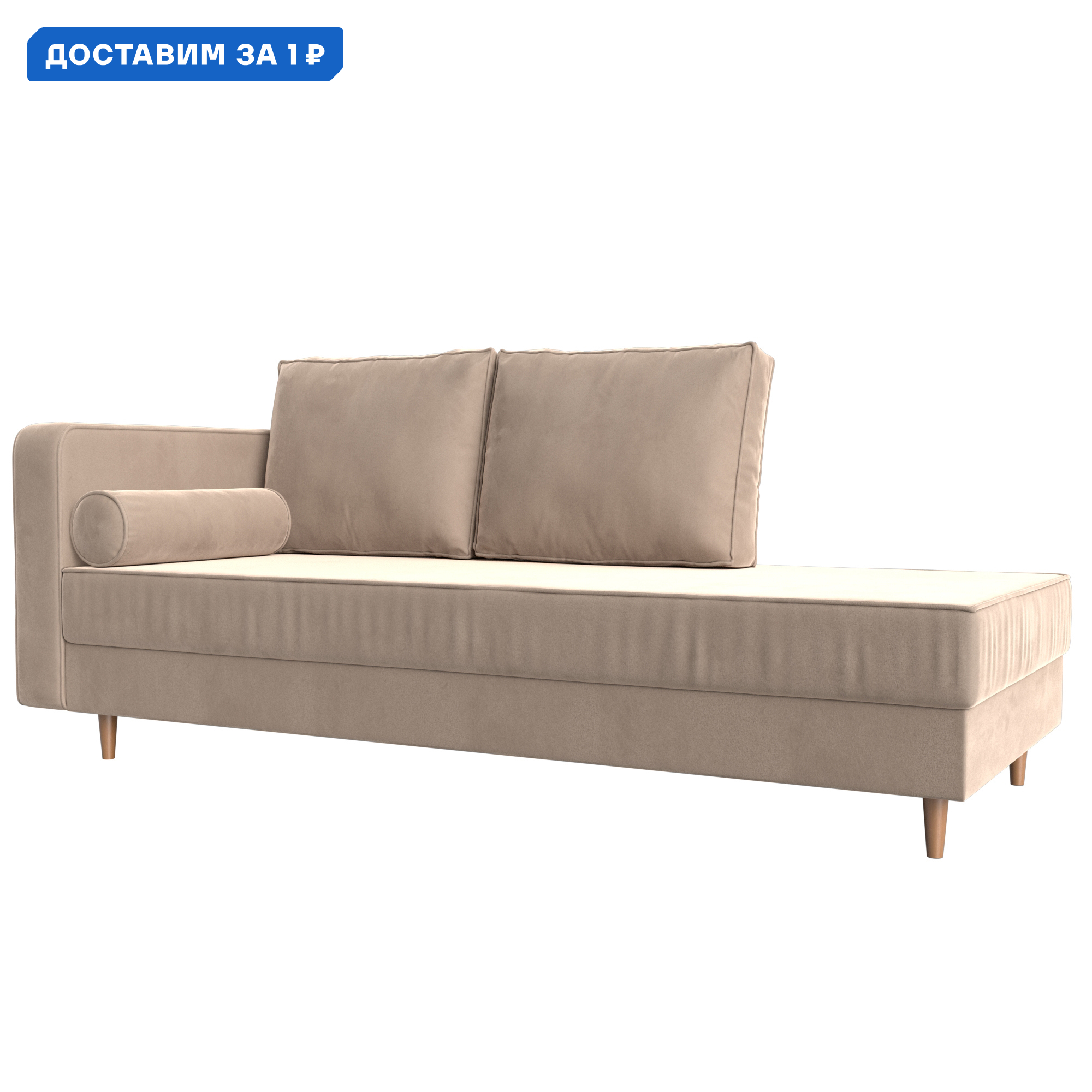 Изображение товара Диван Прайм левая Лига диванов 212x77x81 см велюр бежевый комфортная мебель для дома и офиса