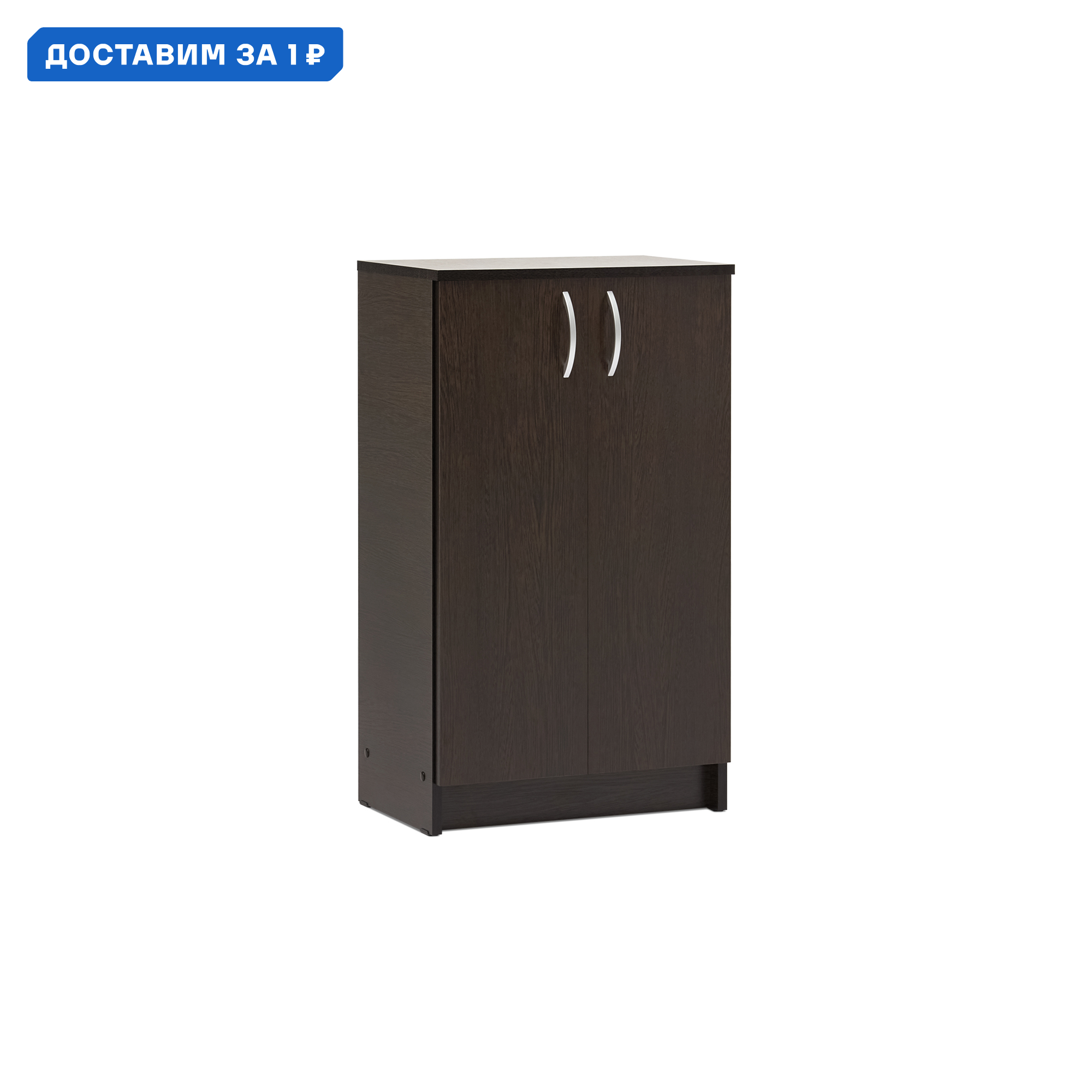 Изображение товара Шкаф для обуви Мк стиль 50x85x32 см ЛДСП венге