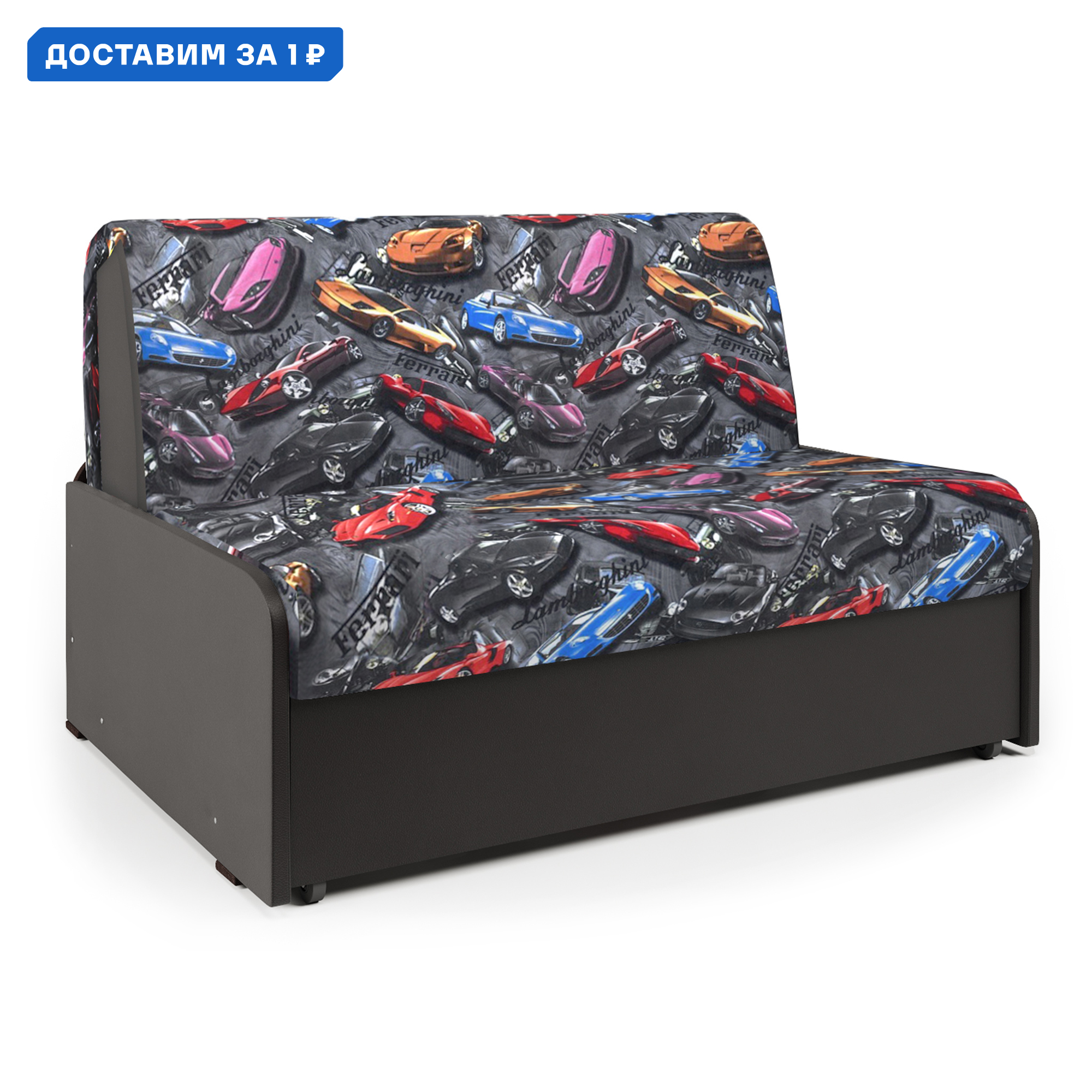 Изображение товара Диван-кровать Коломбо БП 160 шоколадный 180x95 см велюр