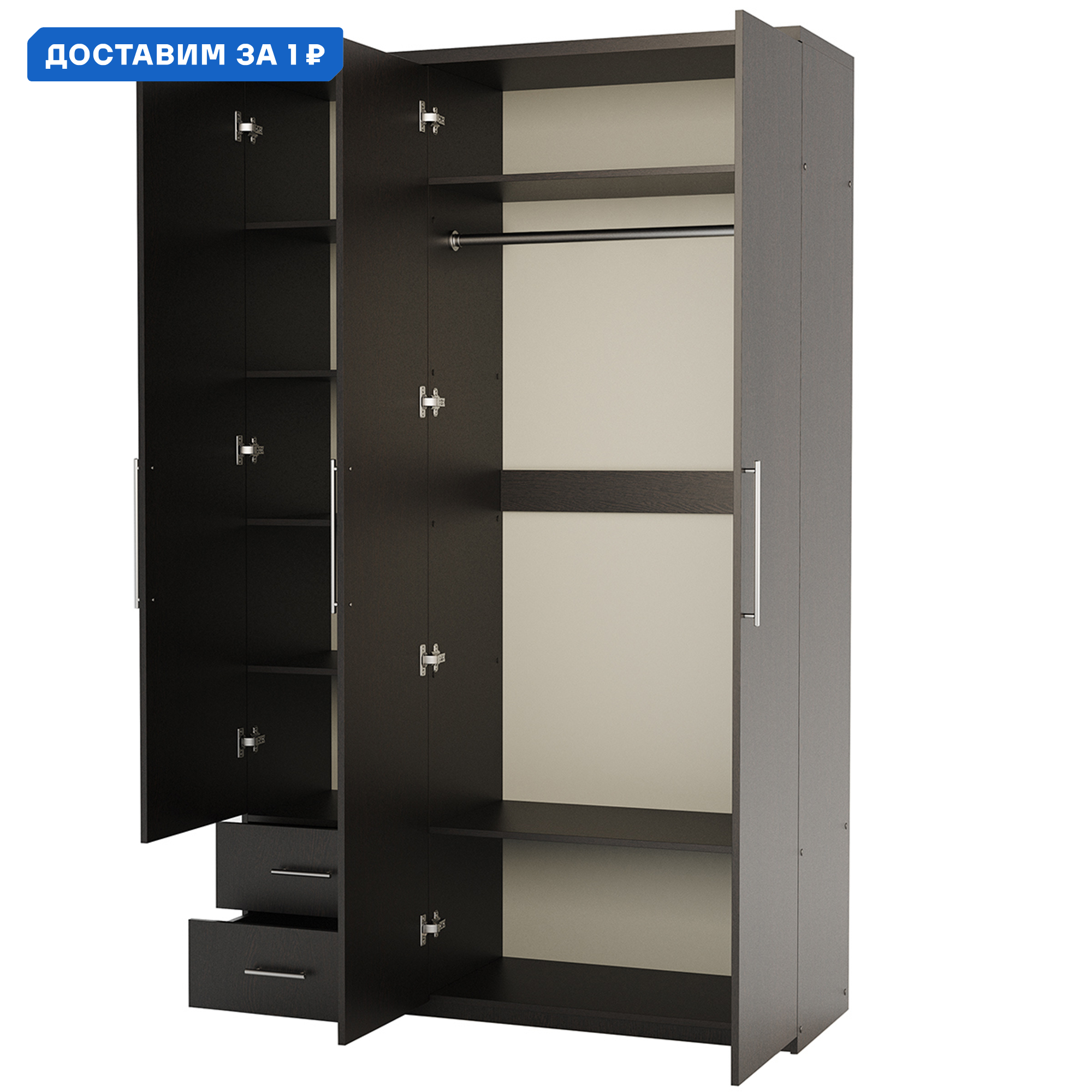 Изображение товара Шкаф распашной трёхдверный венге 105х220х60 см от ГАММА