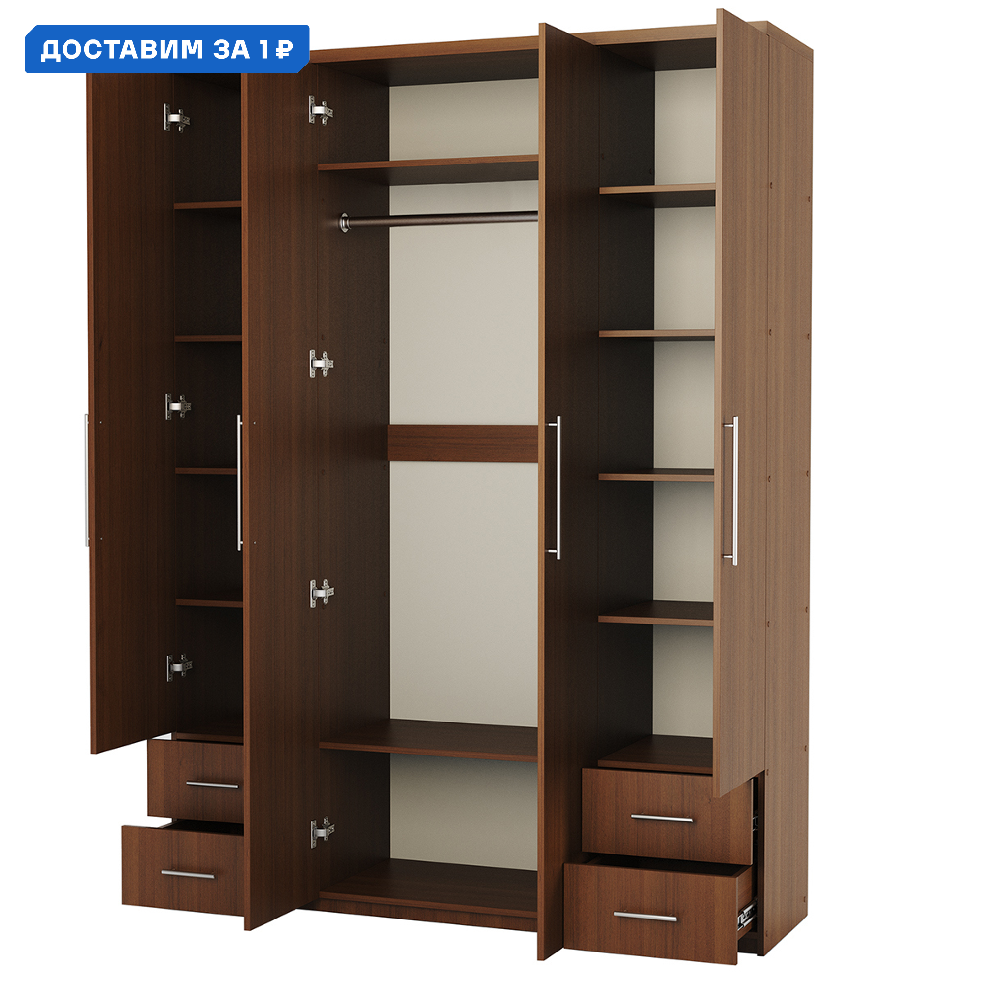 Изображение товара Шкаф распашной 4 дверный Мелодия 220x60x220 см ЛДСП Орех ГАММА