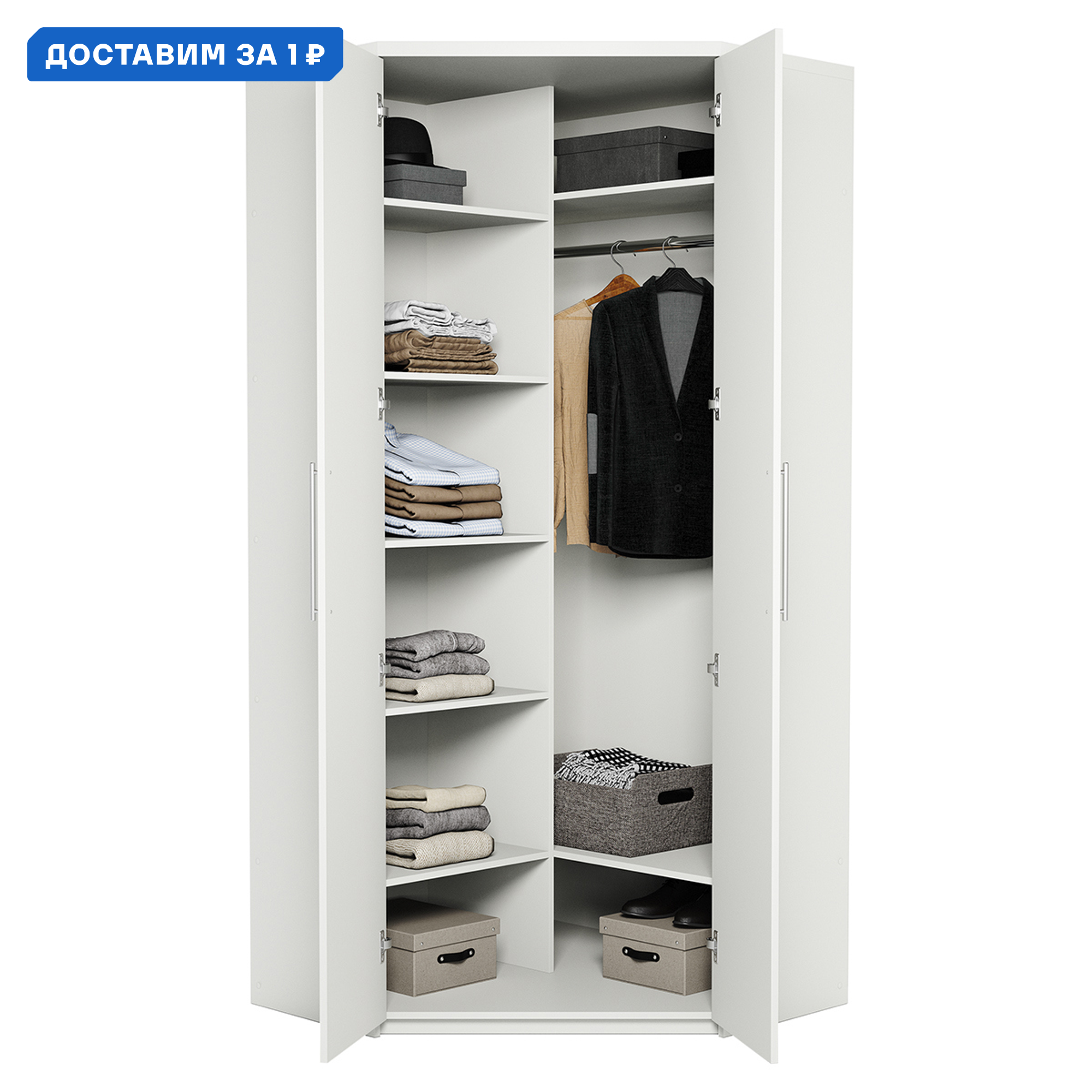 Изображение товара Шкаф распашной угловой 2 дверный 115x220x60 см ЛДСП цвет белый