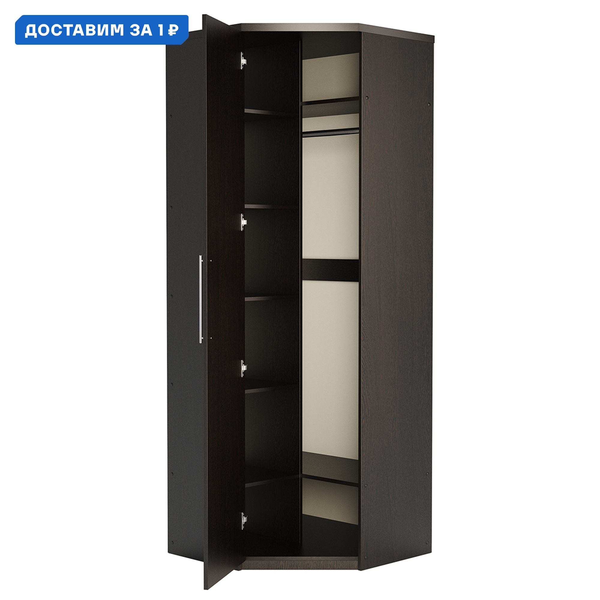 Изображение товара Шкаф распашной угловой 95x220x60 см ЛДСП венге