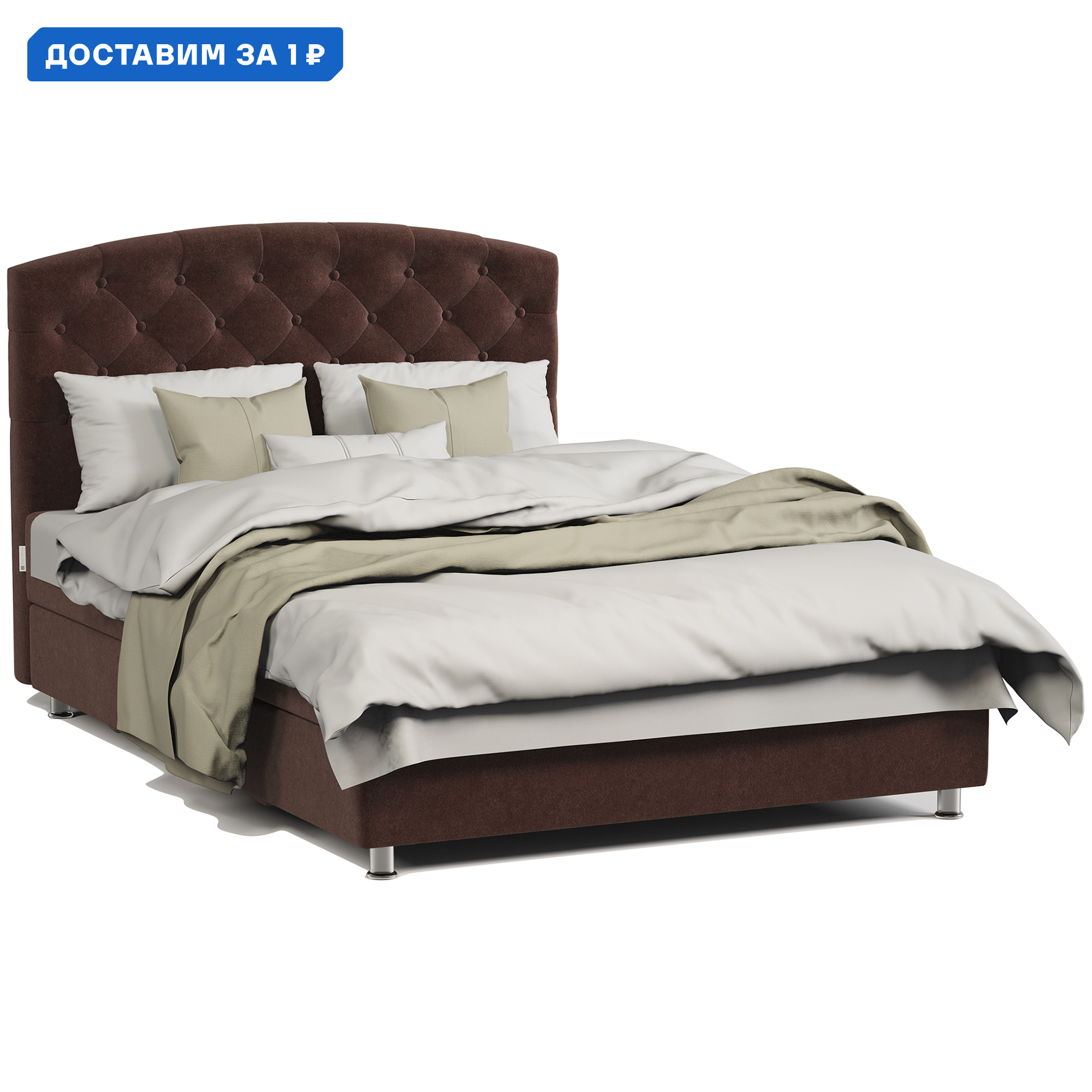 Изображение товара Кровать Премиум двуспальная с подъемным механизмом 160x110x208см массив дерева цвет коричневый