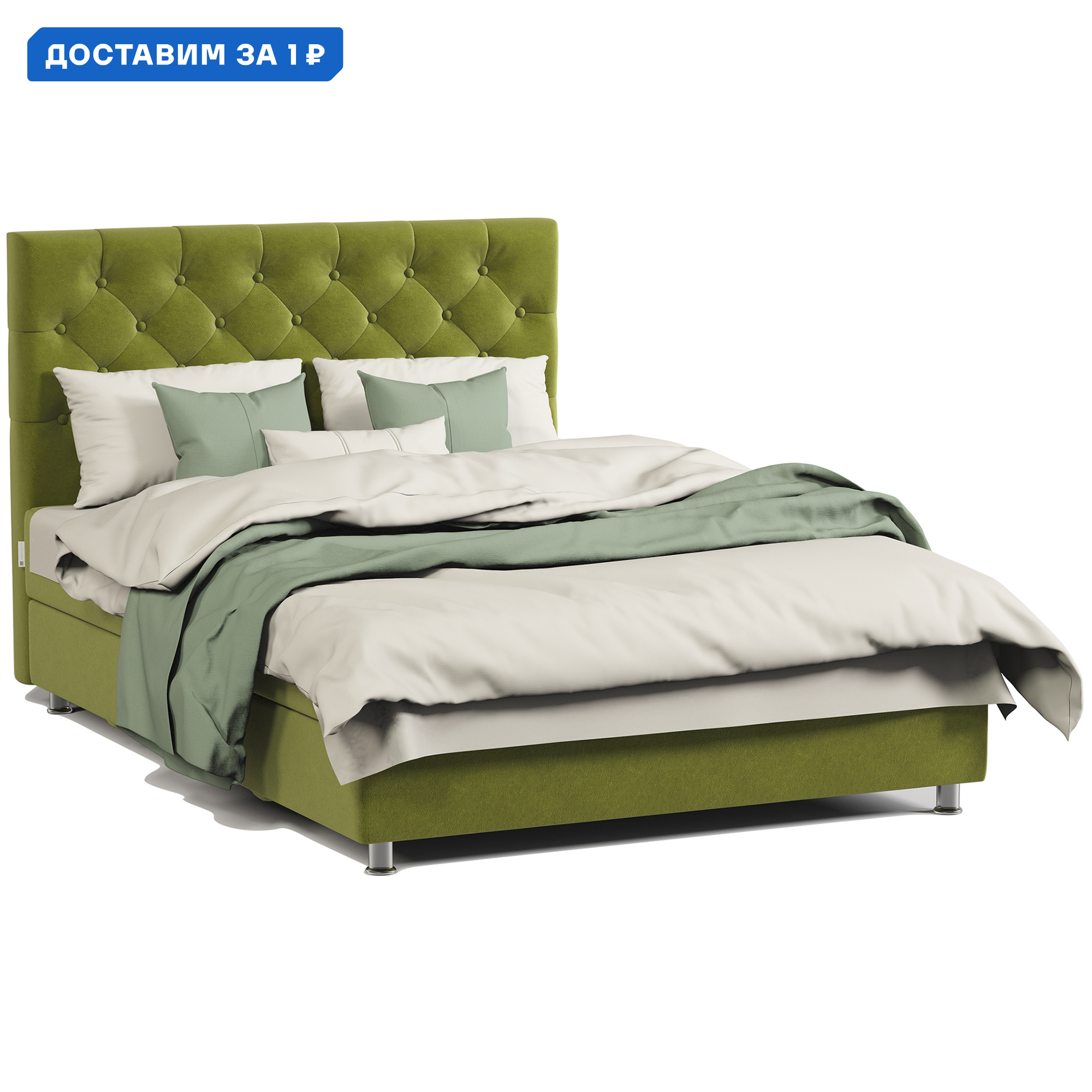 Изображение товара Двуспальная кровать Шармэль 160x198см с матрасом и ящиком для белья