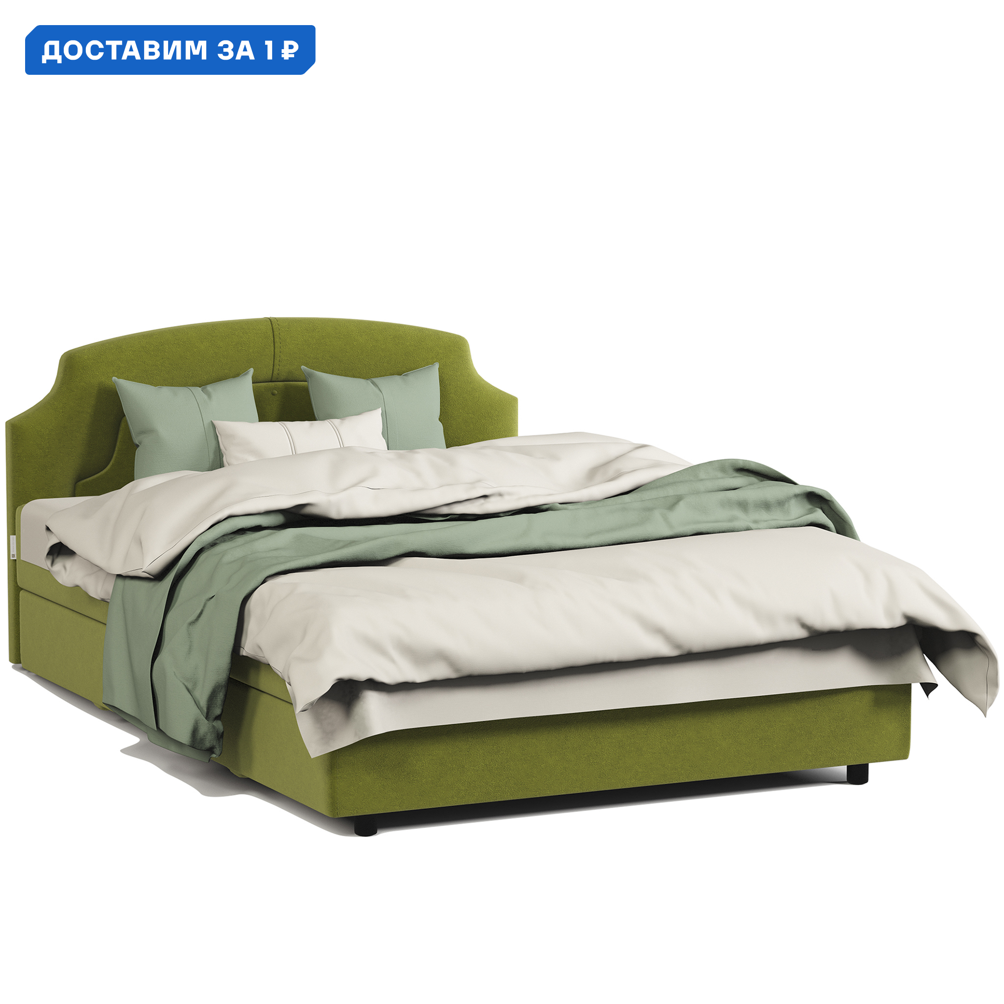 Изображение товара Двуспальная кровать Шарм 160x94x202 см из массива дерева с велюровой обивкой