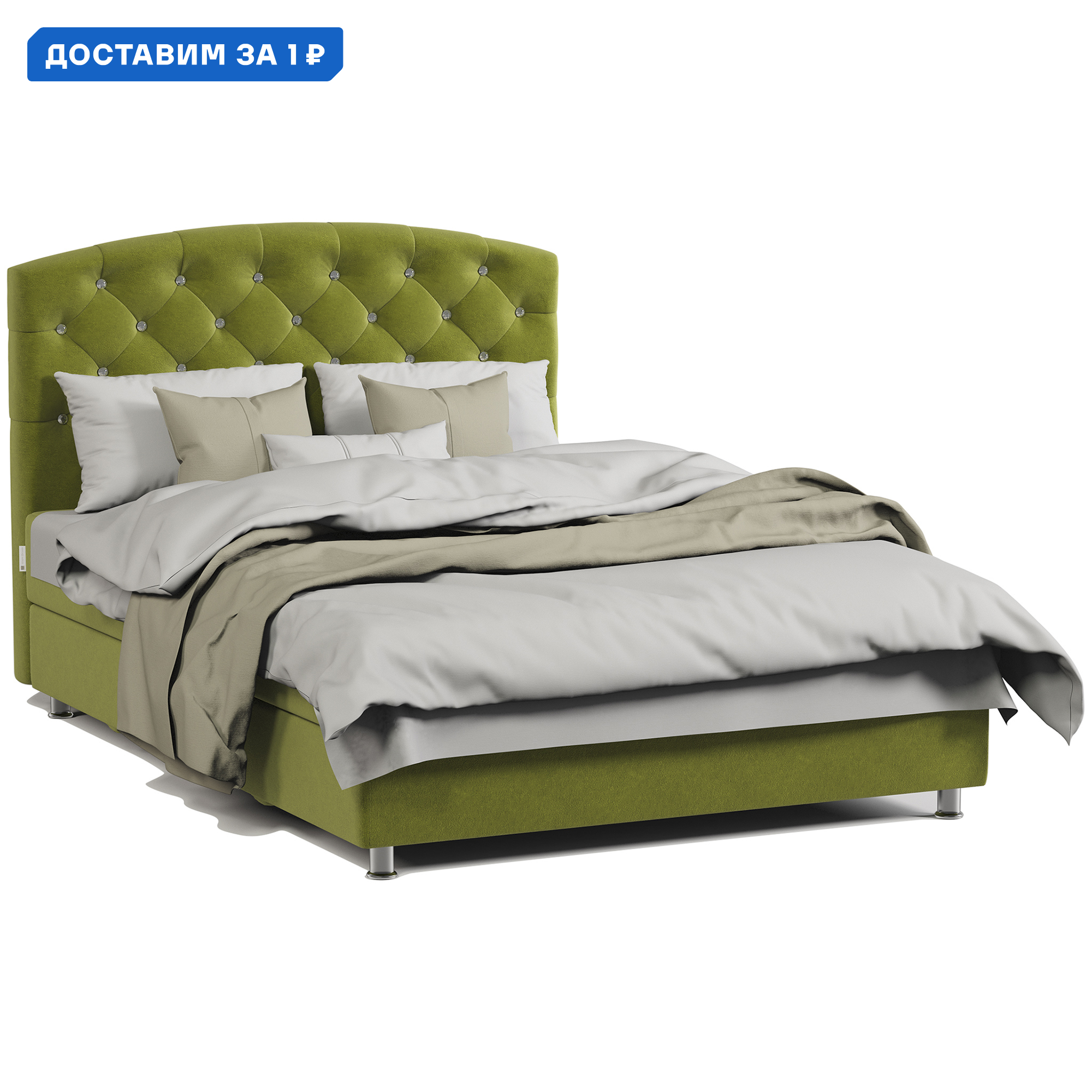 Изображение товара Кровать Премиум люкс 160x110x208см Массив дерева цвет зеленый