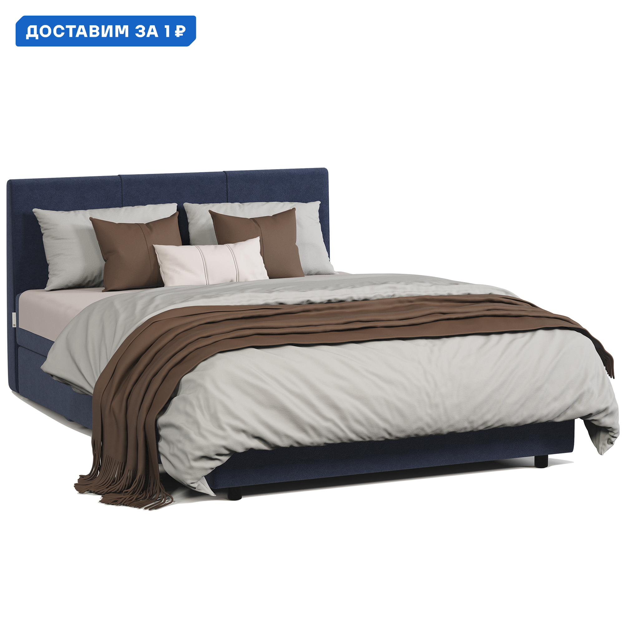 Изображение товара Кровать Классика 160x94x207 см Массив дерева цвет синий