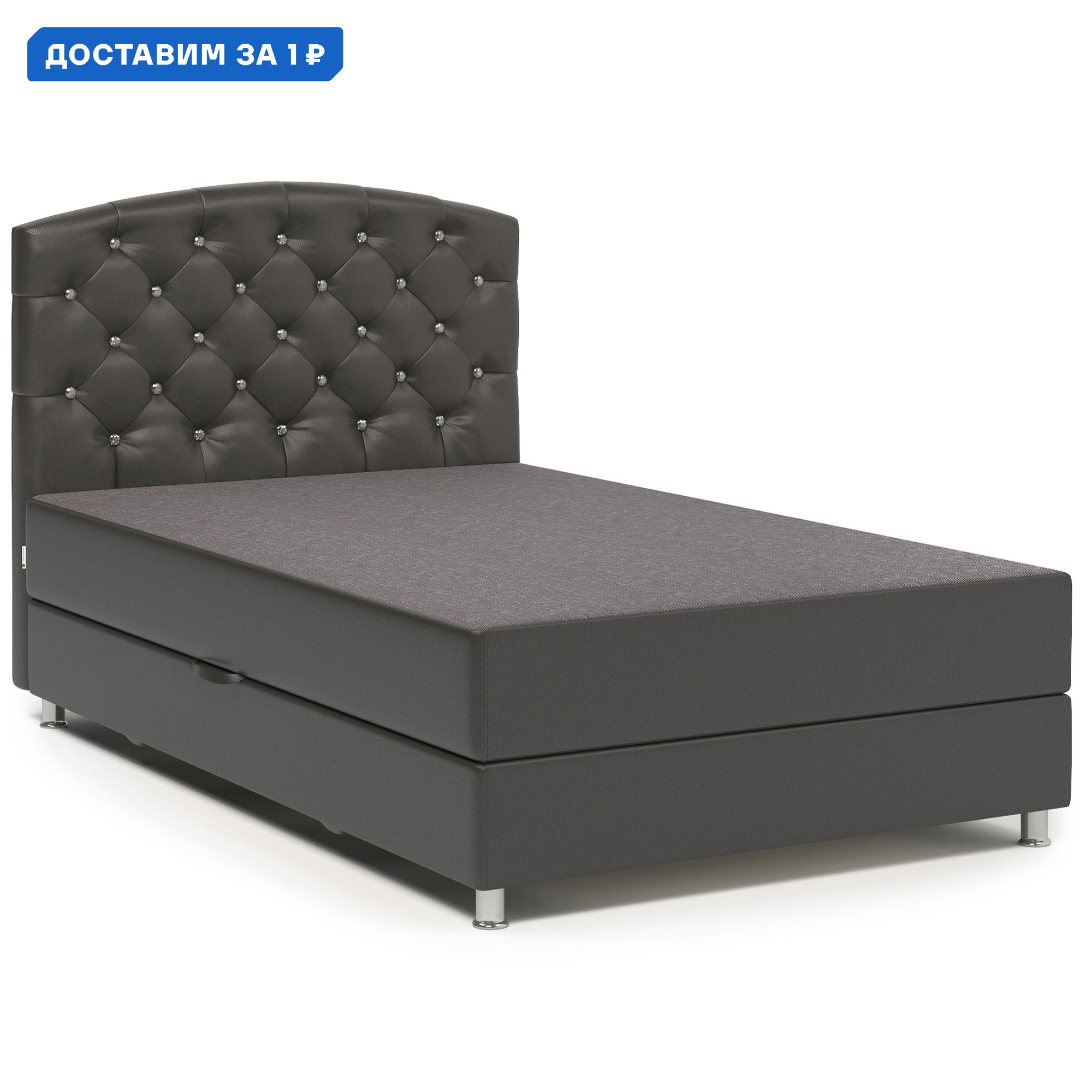 Изображение товара Кровать Премиум Люкс 160x198 см из массива дерева с ящиком и механизмом подъема