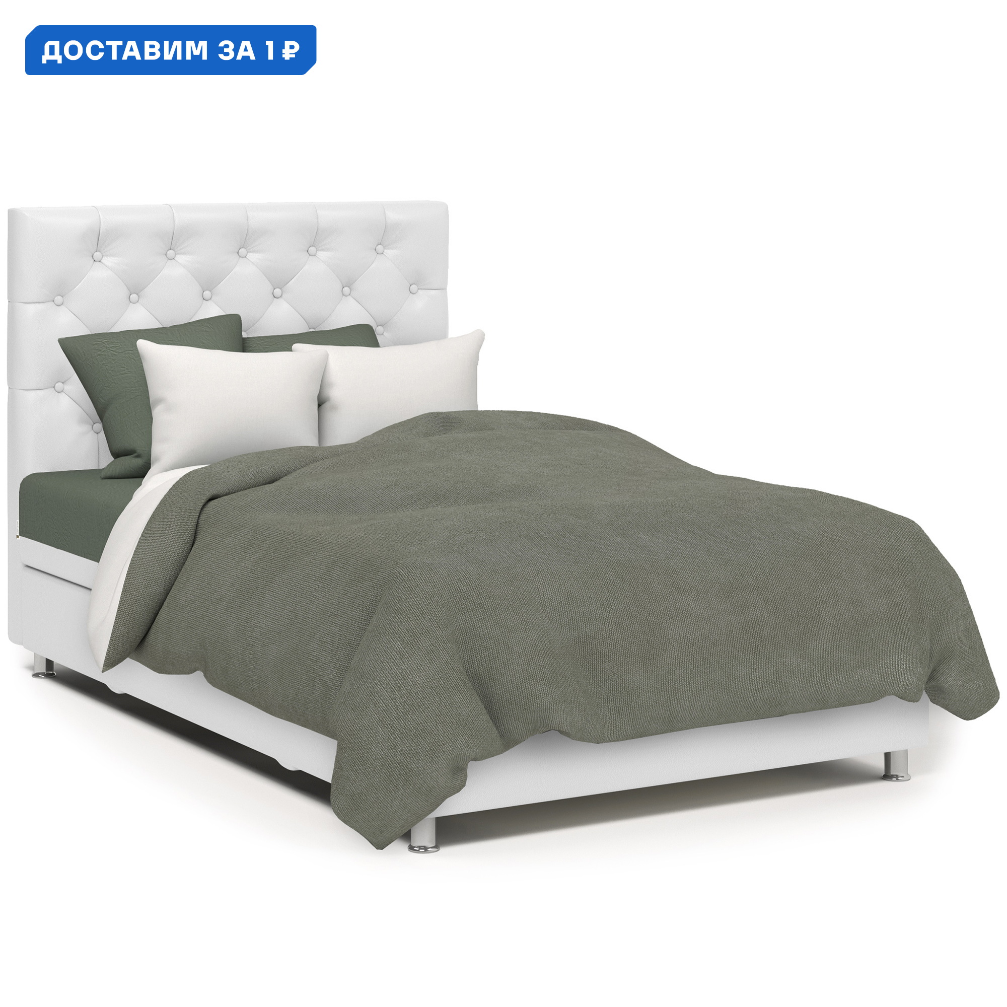 Изображение товара Кровать Шармэль 160x110 см с ящиком, механизмом и матрасом, Россия