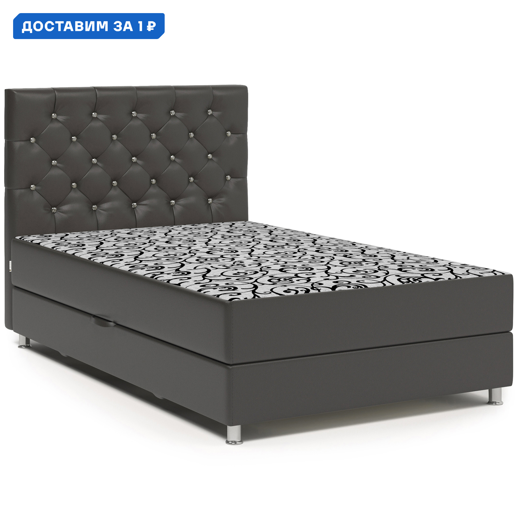 Изображение товара Кровать Шармэль Люкс 160x110x208 см из массива дерева с ящиком и пружинным матрасом