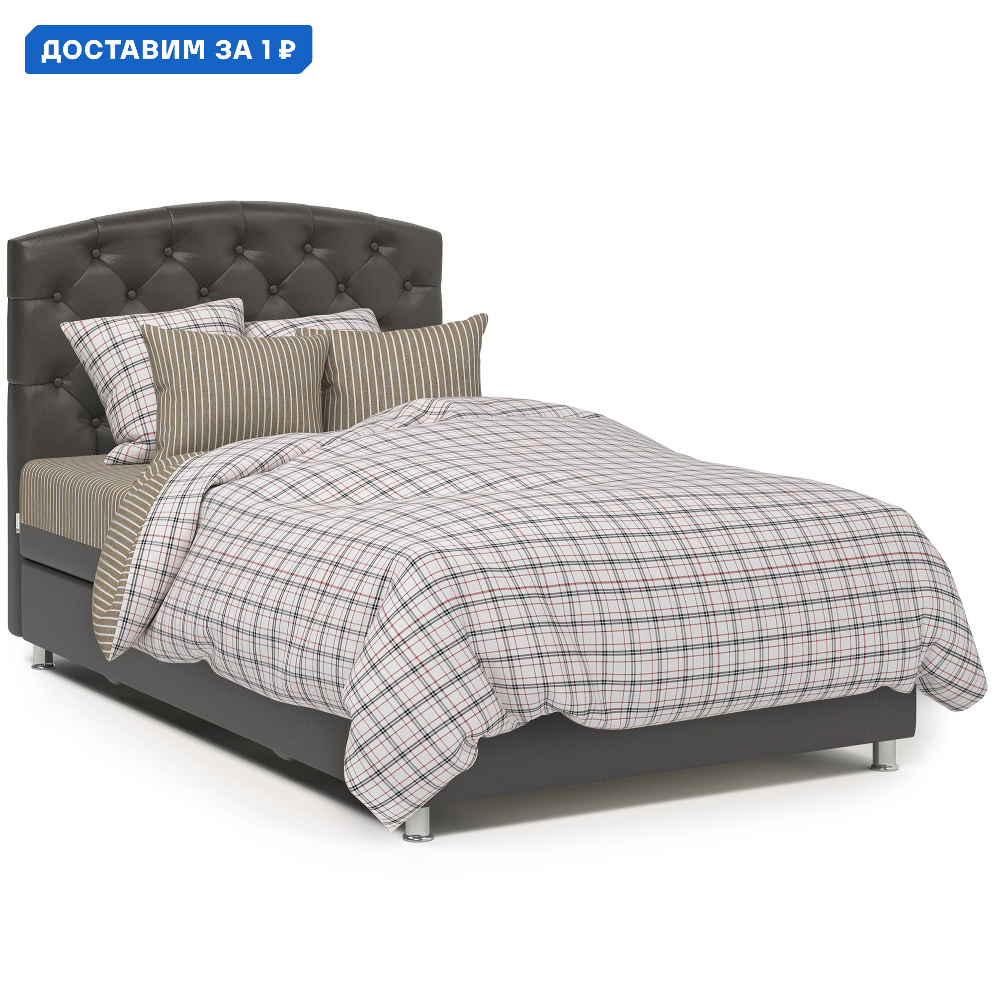 Изображение товара Кровать Премиум 160х110х208см деревянная с матрасом и ящиком для хранения