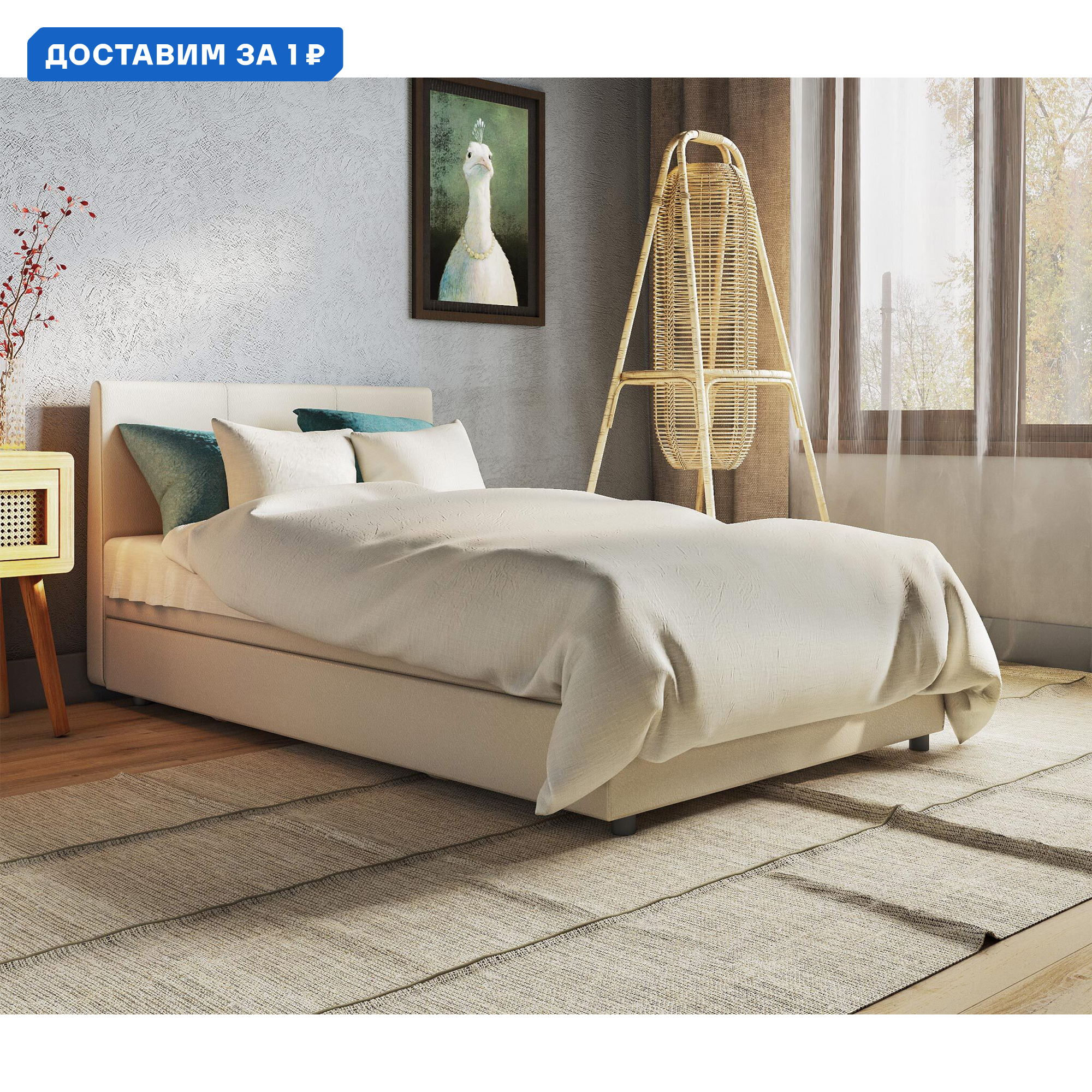 Изображение товара Кровать Классика 160x94x207 см массив дерева с матрасом и ящиком