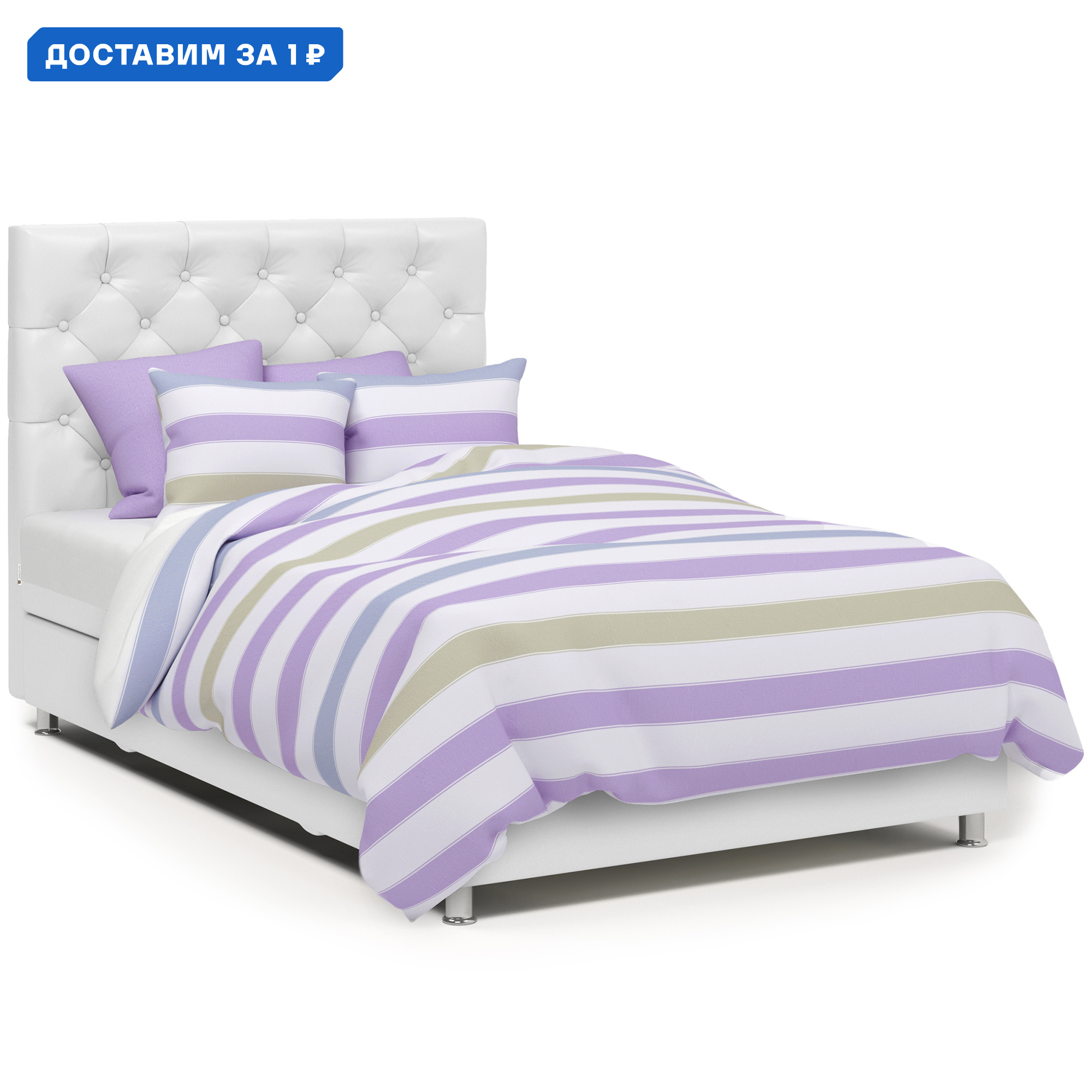 Изображение товара Двуспальная кровать Шармэль 160x198 см с ящиком и матрасом, классика