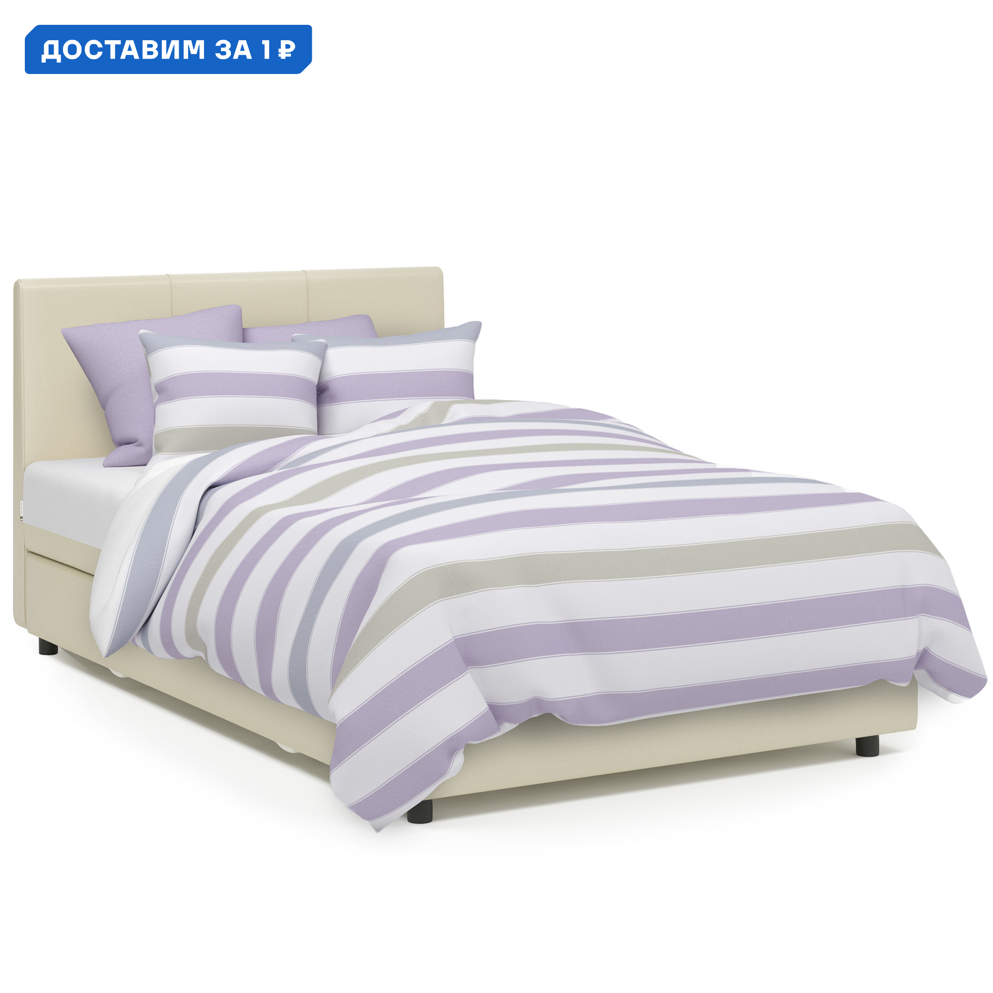 Изображение товара Кровать Классика 160x94x207 см массив дерева цвет бежевый 104210591