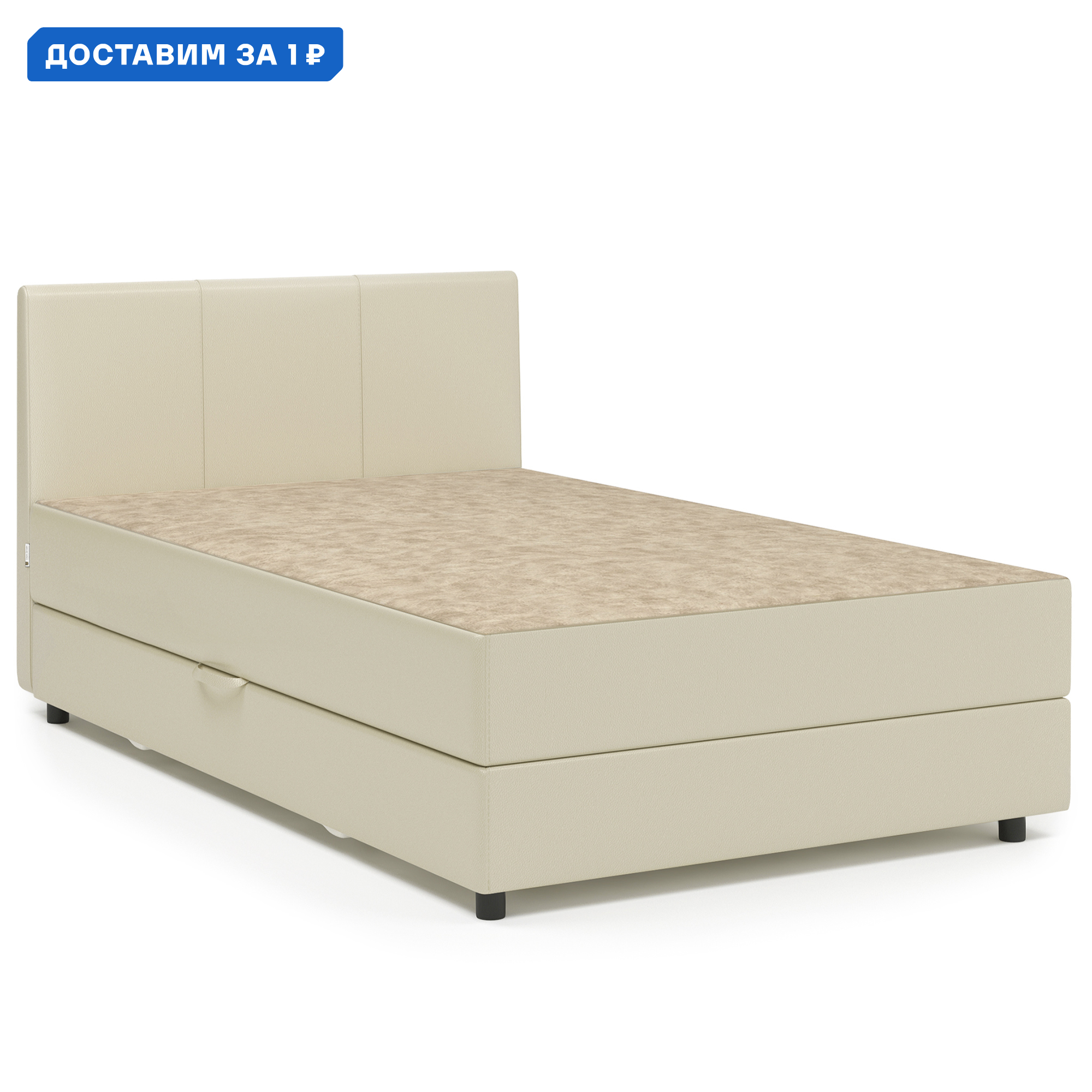 Изображение товара Кровать Классика 160x94x207 см из массива дерева с ящиком и подъемным механизмом