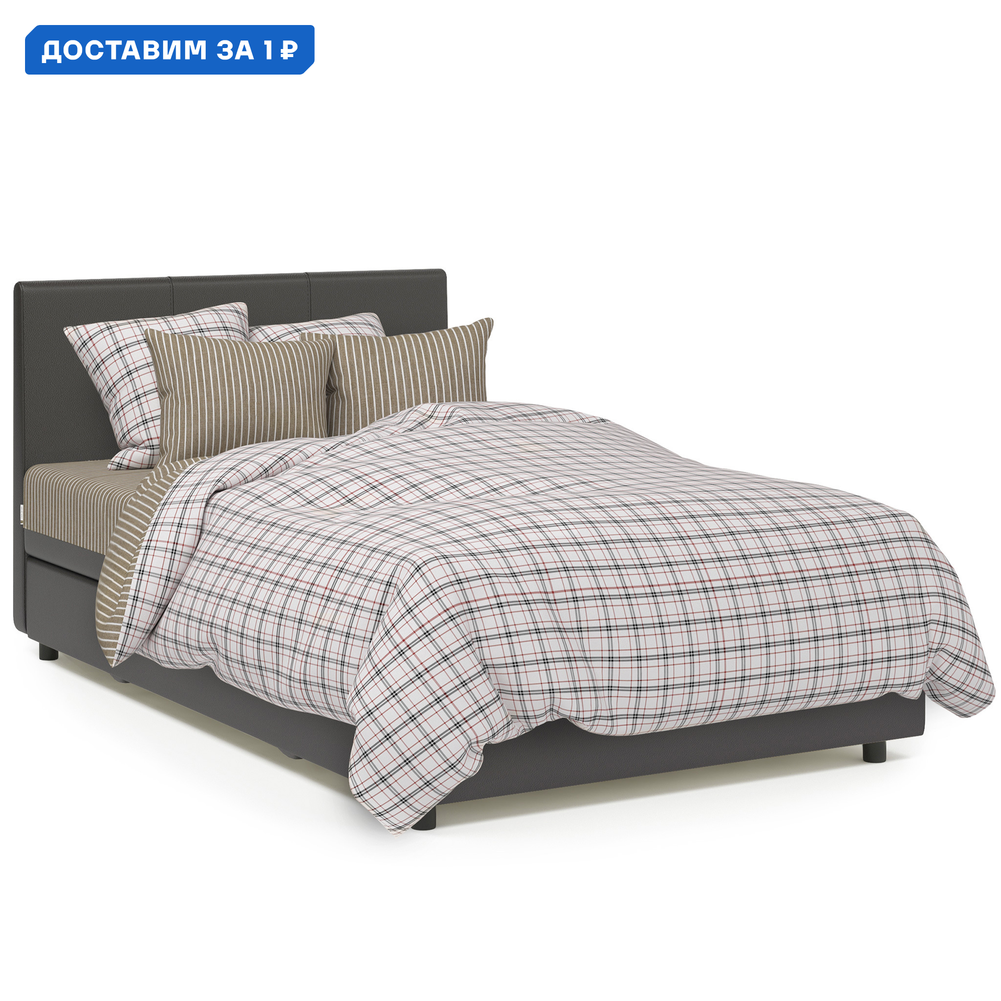 Изображение товара Кровать Классика 160x94x207 см массив дерева цвет коричневый 104210597