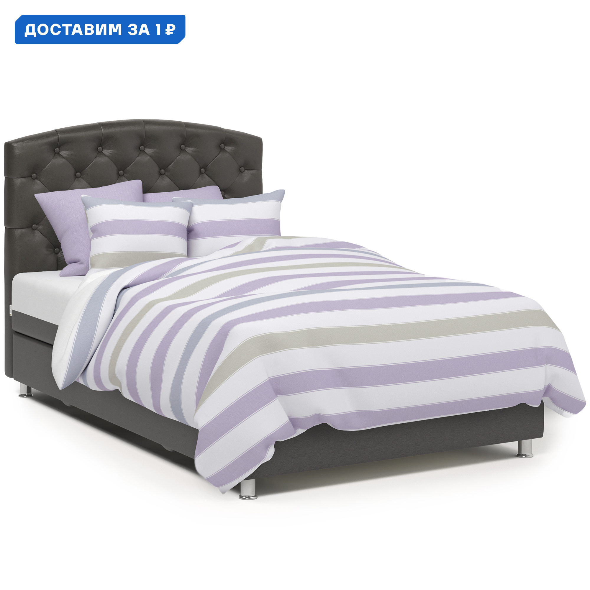 Изображение товара Кровать Премиум 160x110 из массива дерева с ящиком, матрасом и подъемным механизмом