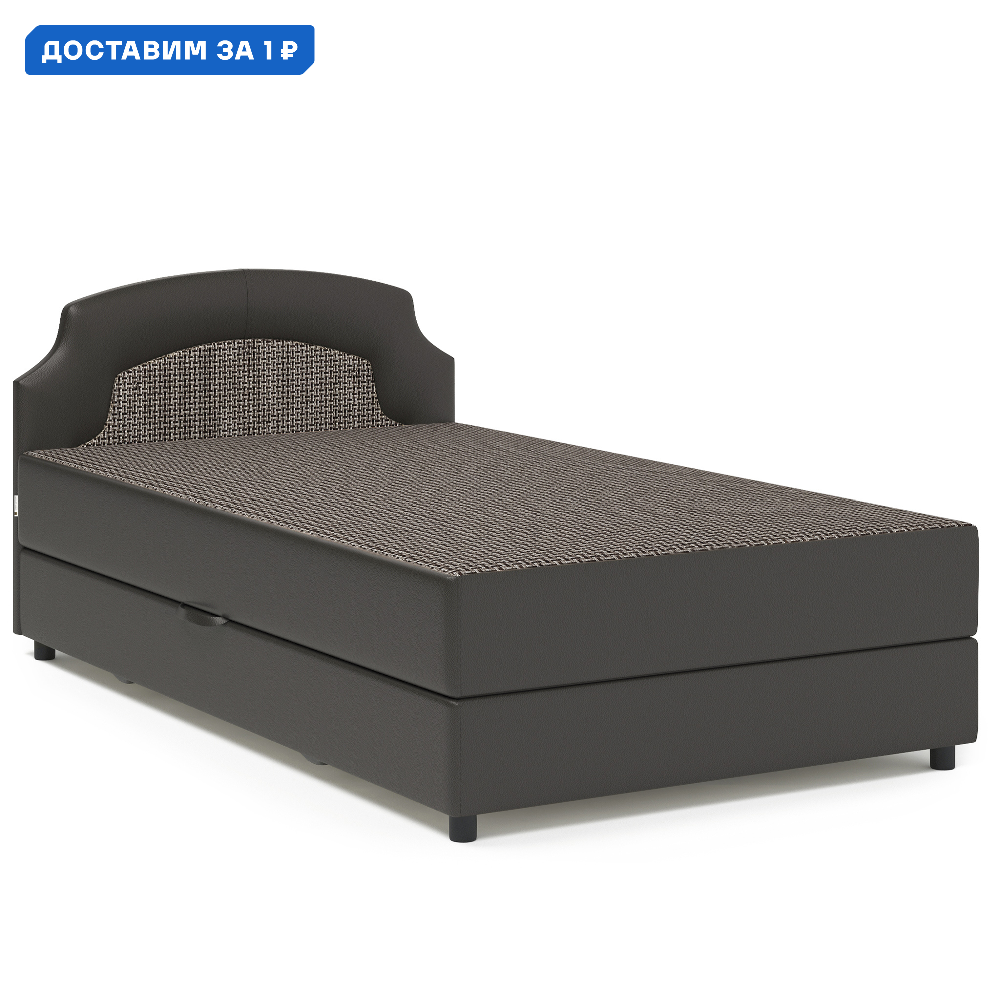 Изображение товара Кровать Шарм 160x94x202 см из массива дерева с ящиком и матрасом