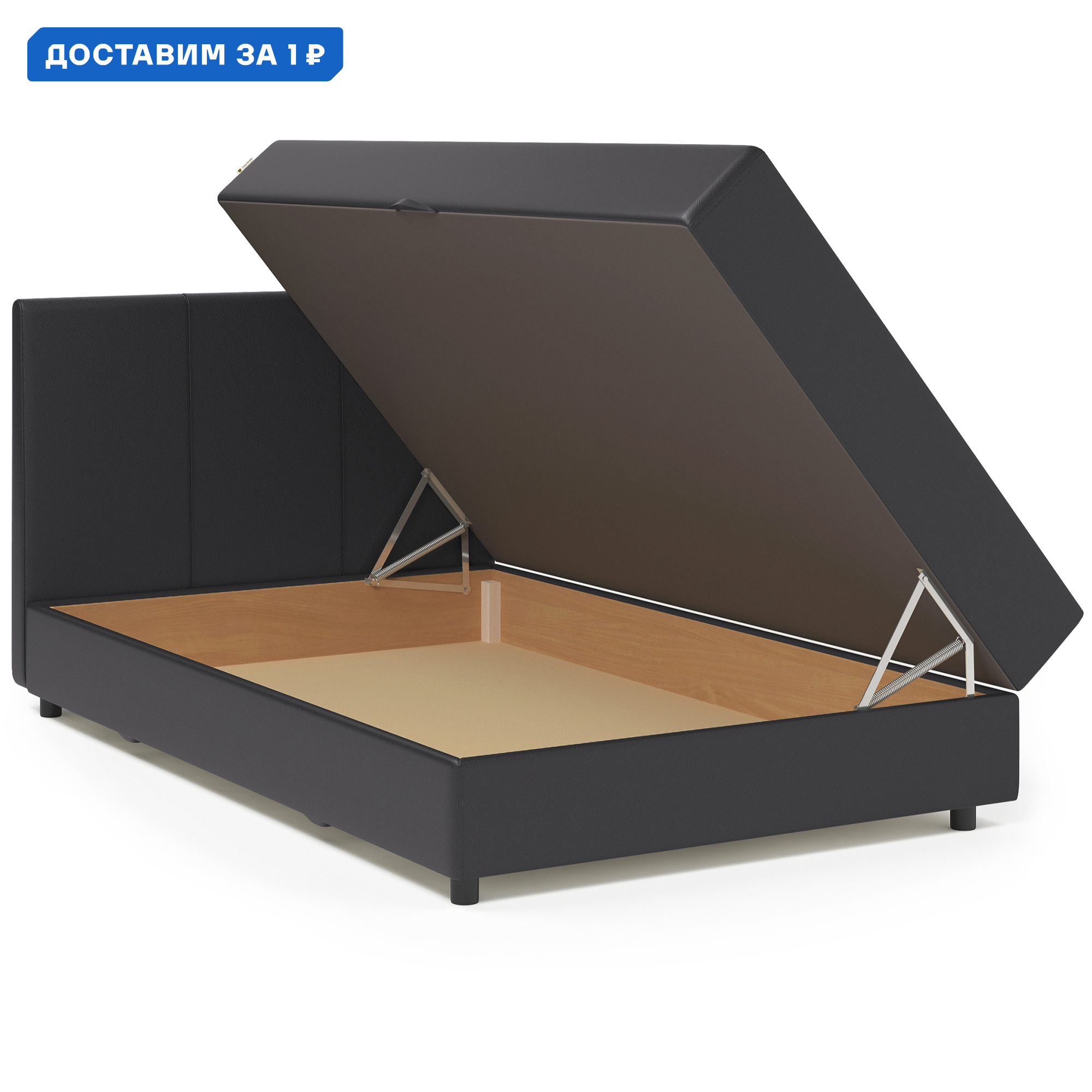 Изображение товара Кровать Классика 160x94x207 см из массива дерева с матрасом и ящиком