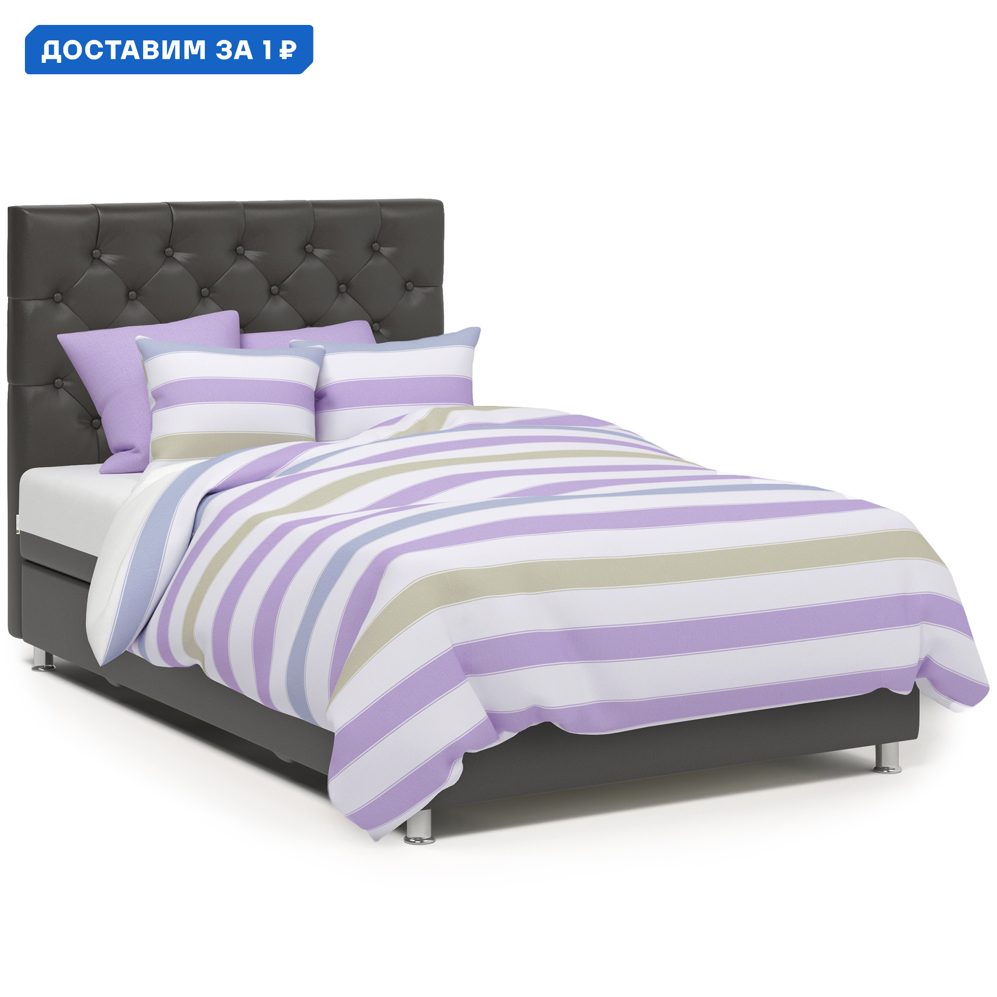 Изображение товара Кровать Шармэль 160x198 см из массива дерева с ящиком и матрасом Россия