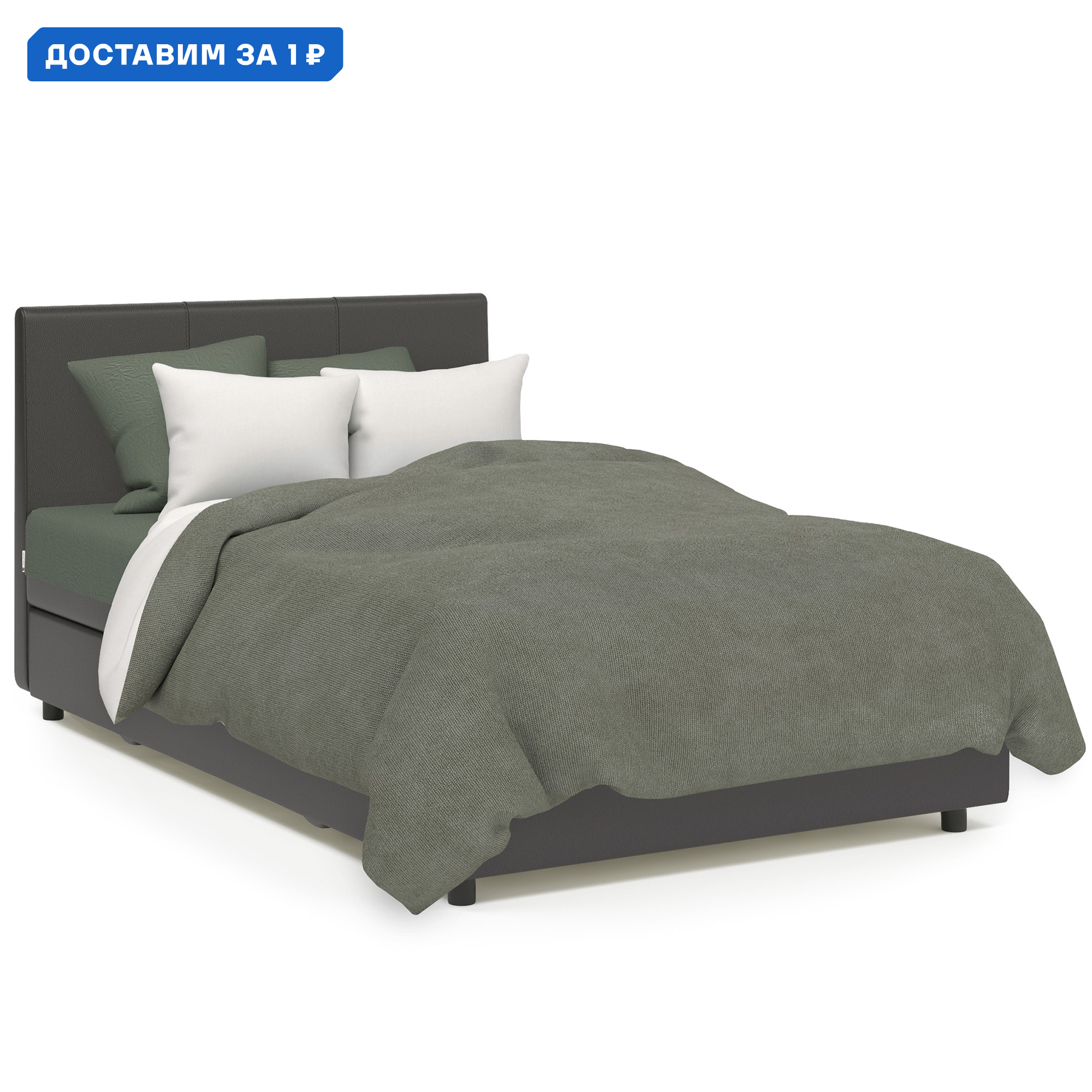 Изображение товара Кровать Классика 160x94x207 см из массива дерева с ящиком в комплекте