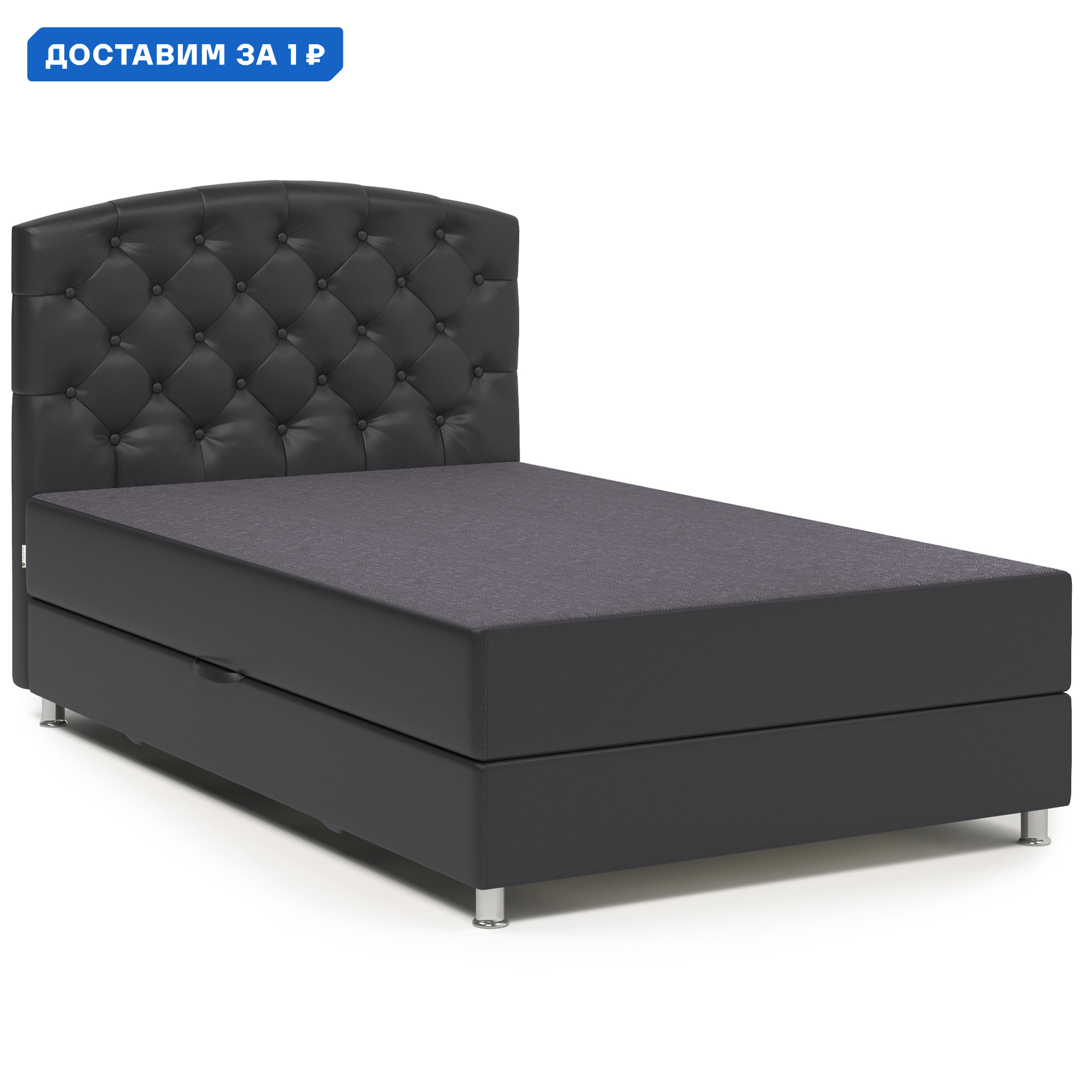 Изображение товара Кровать Премиум 160x110x208см массив дерева цвет серый/серебристый 104210708